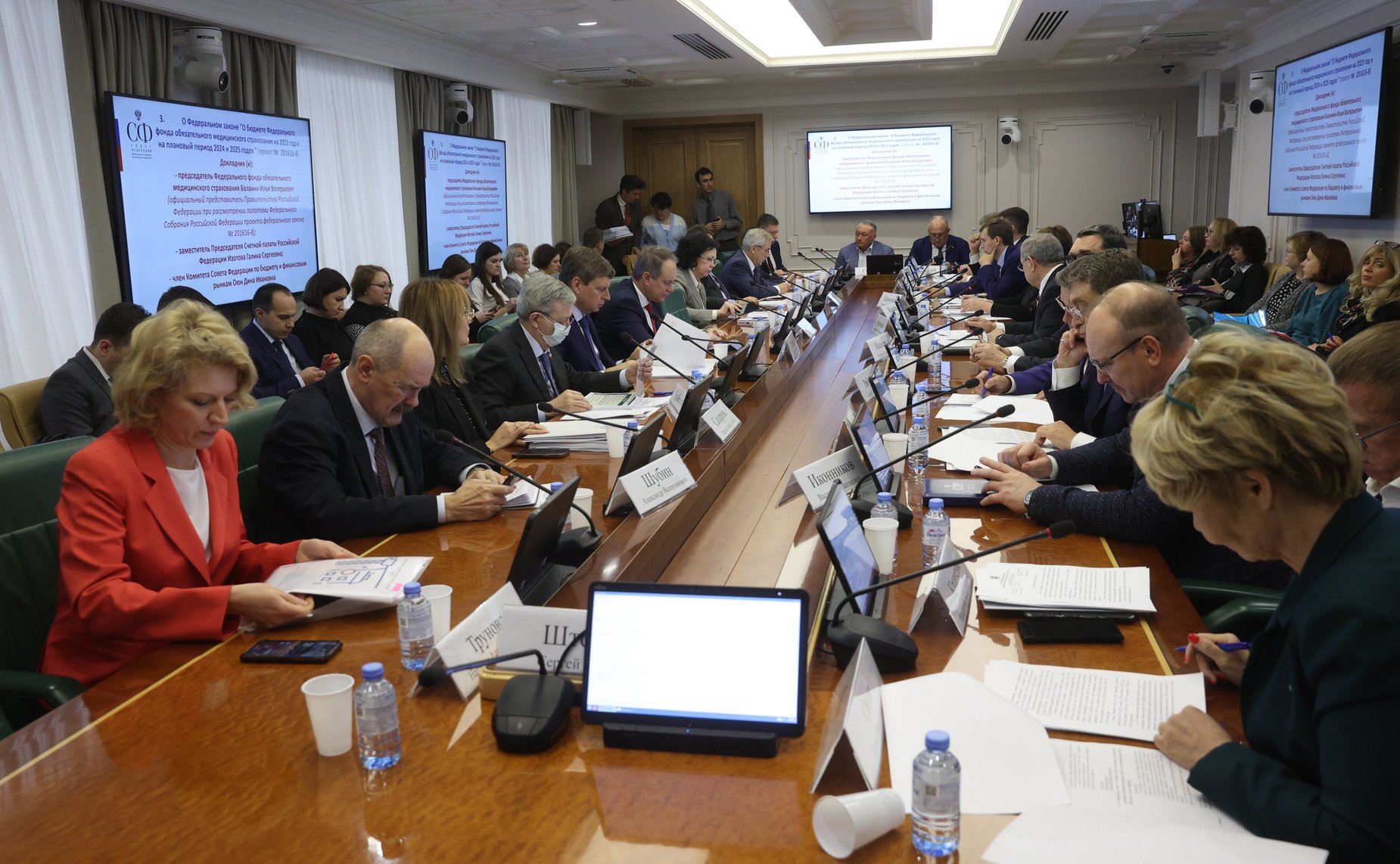 Заседание Комитета СФ по бюджету и финансовым рынкам