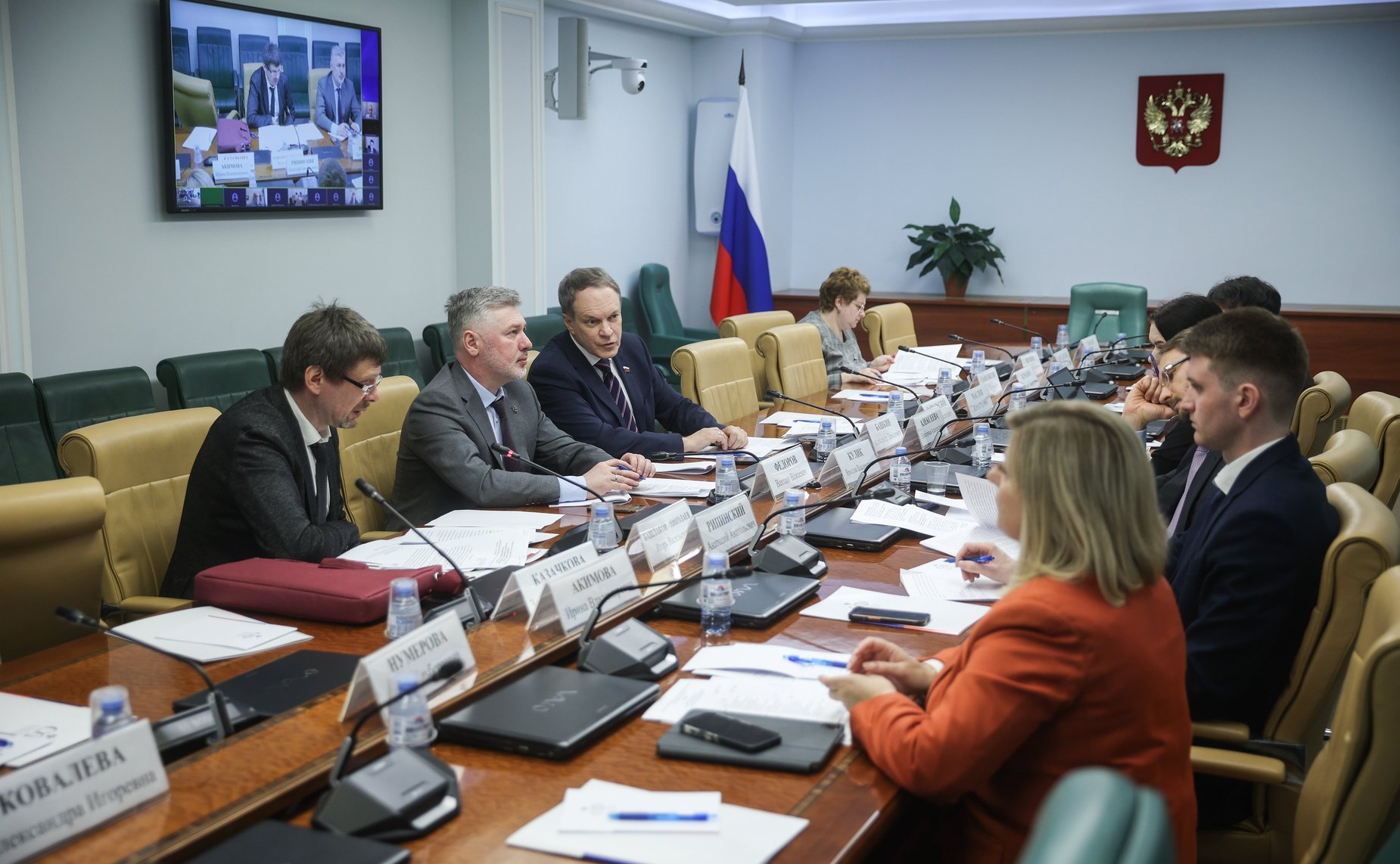 Круглый стол Комитета Совета Федерации по конституционному законодательству и государственному строительству «Антимонопольное регулирование: административно-правовой аспект»