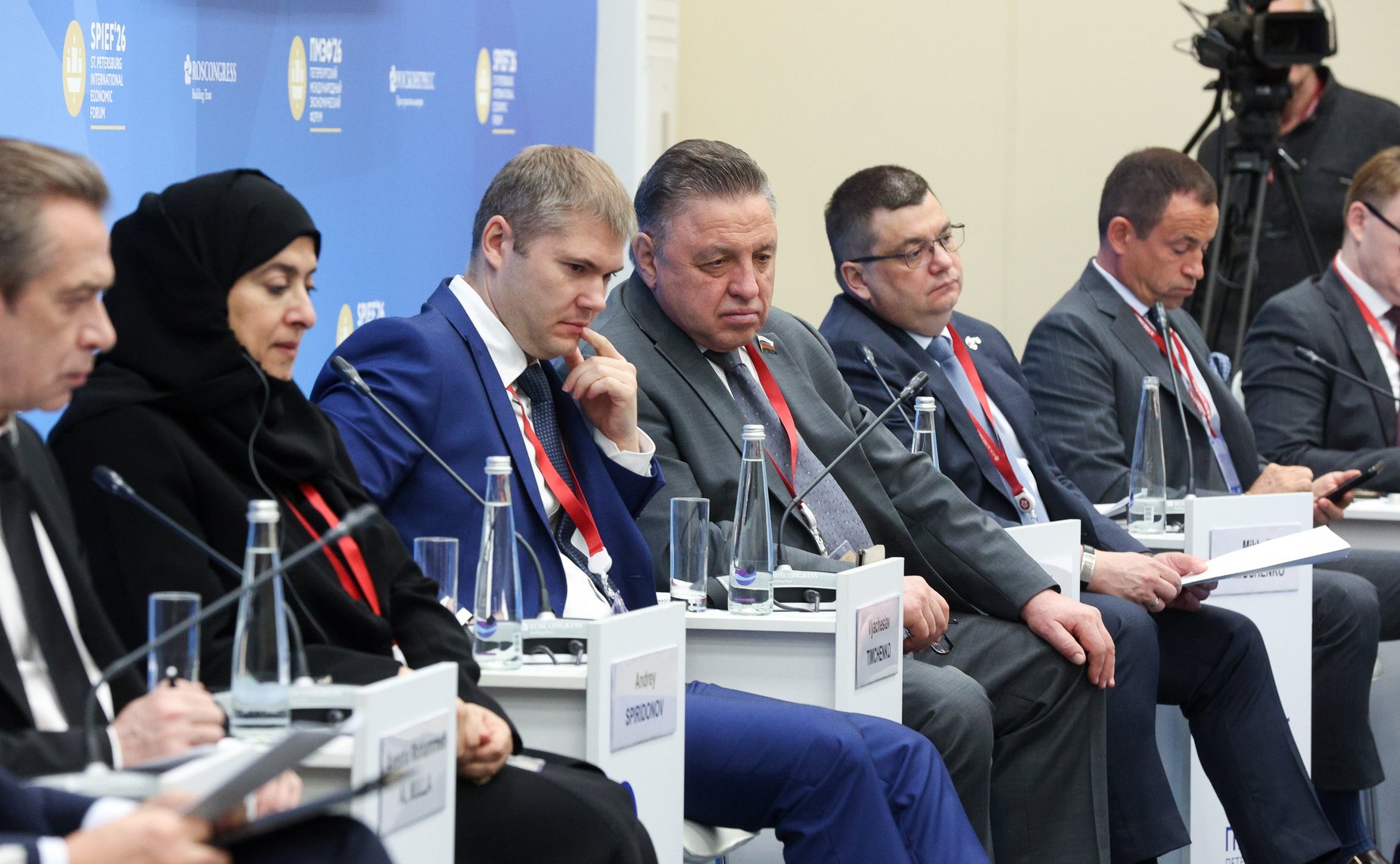 ПМЭФ-2026. «Технологический прорыв и трансформация контрольно-надзорной деятельности: новое качество регулирования»