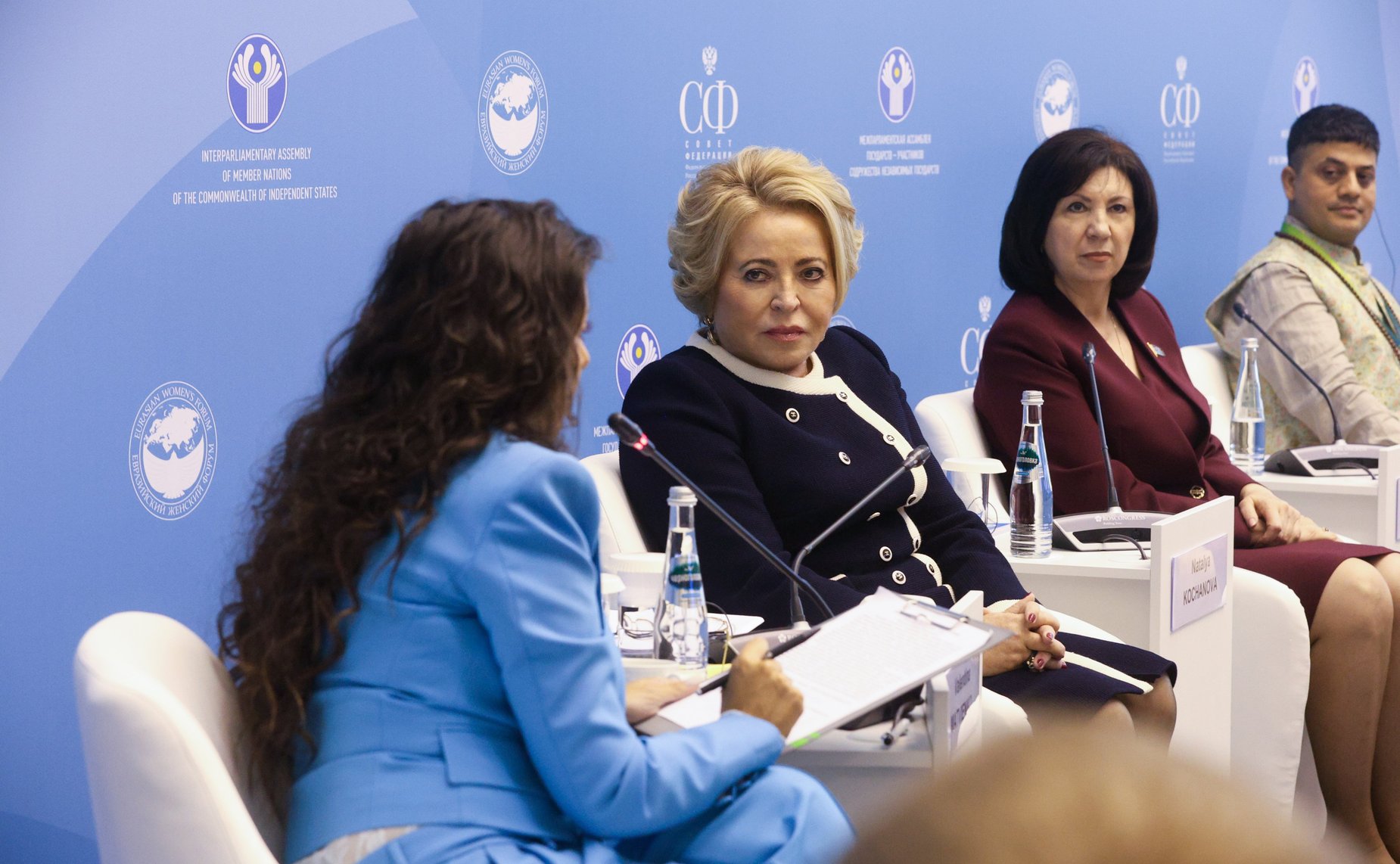 Валентина Матвиенко