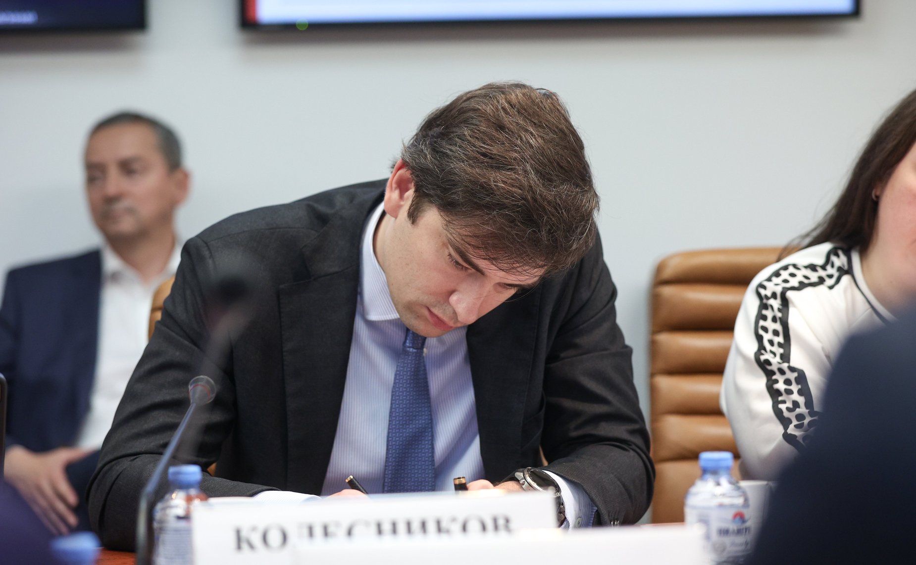 Совещание Комитета Совета Федерации по экономической политике