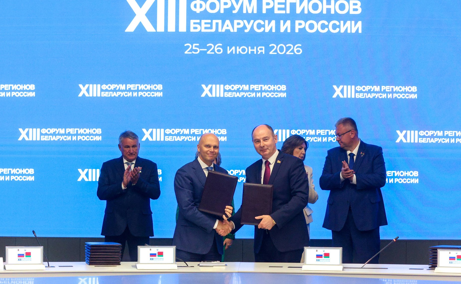 Церемония подписания документов о сотрудничестве