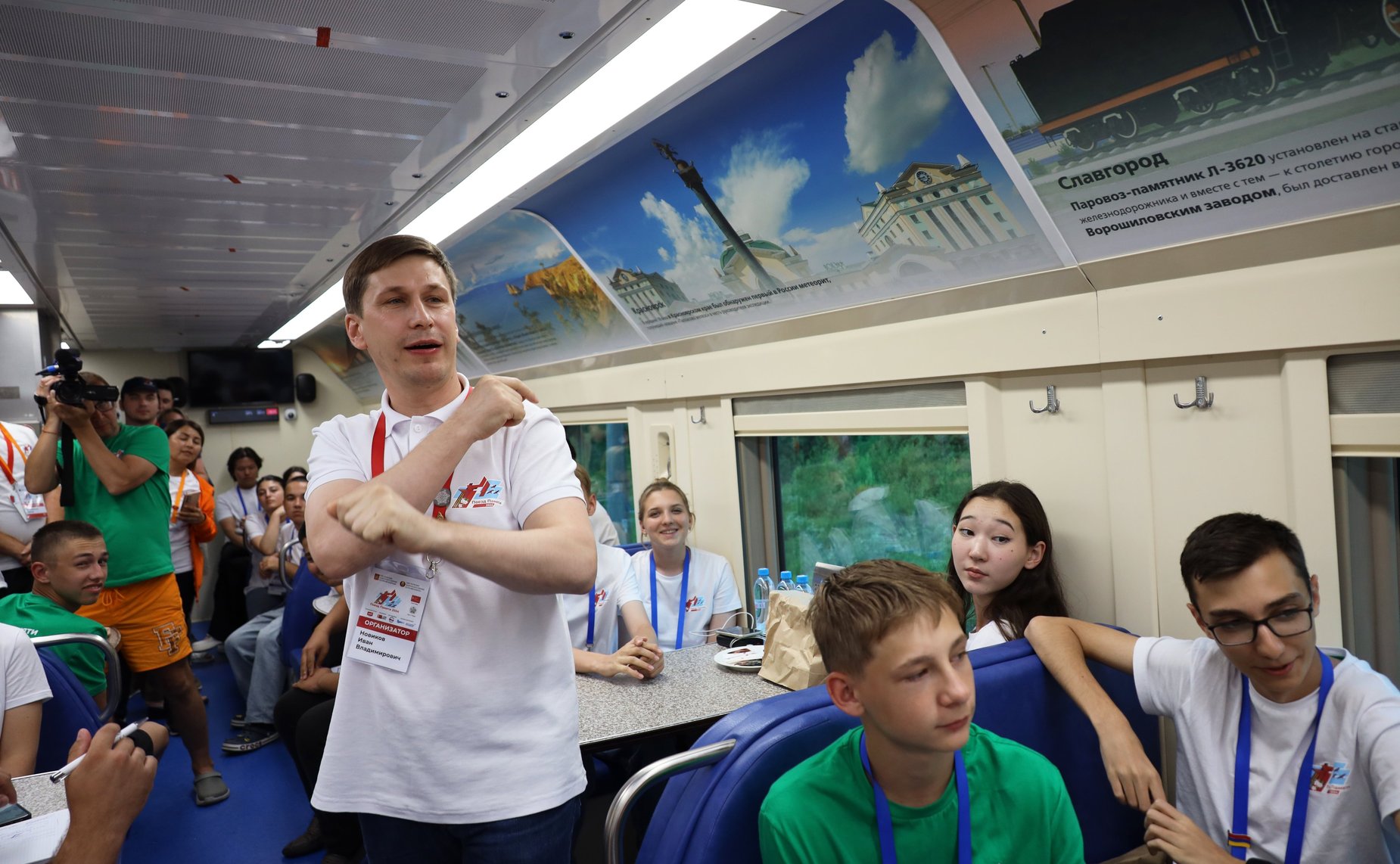 Вологда приветствовала участников культурно-образовательного проекта «Поезд Памяти»