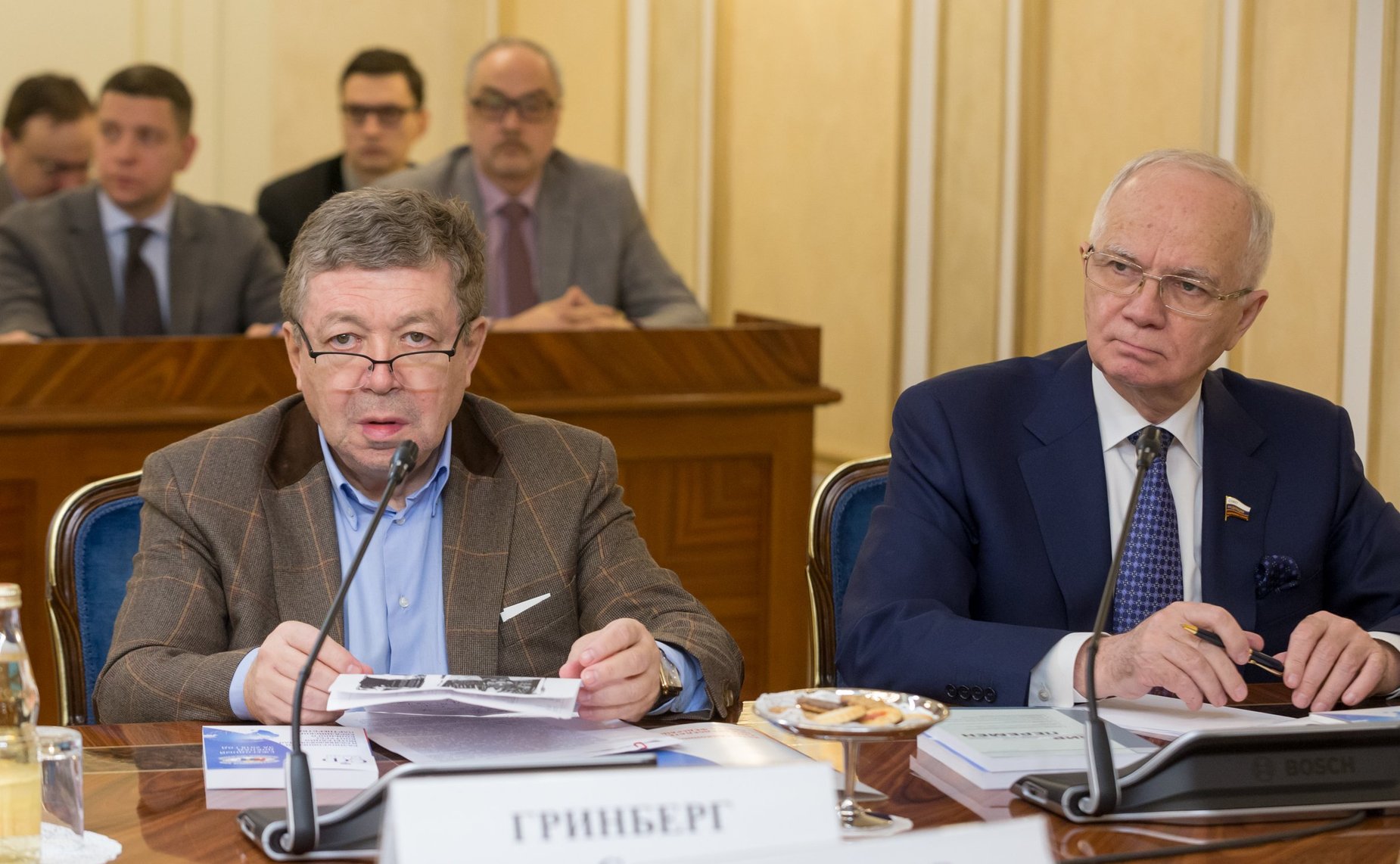 Заседание правления Интеграционного клуба при Председателе Совета Федерации