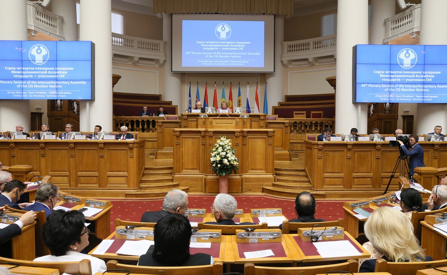 Открытие пленарного заседания МПА СНГ