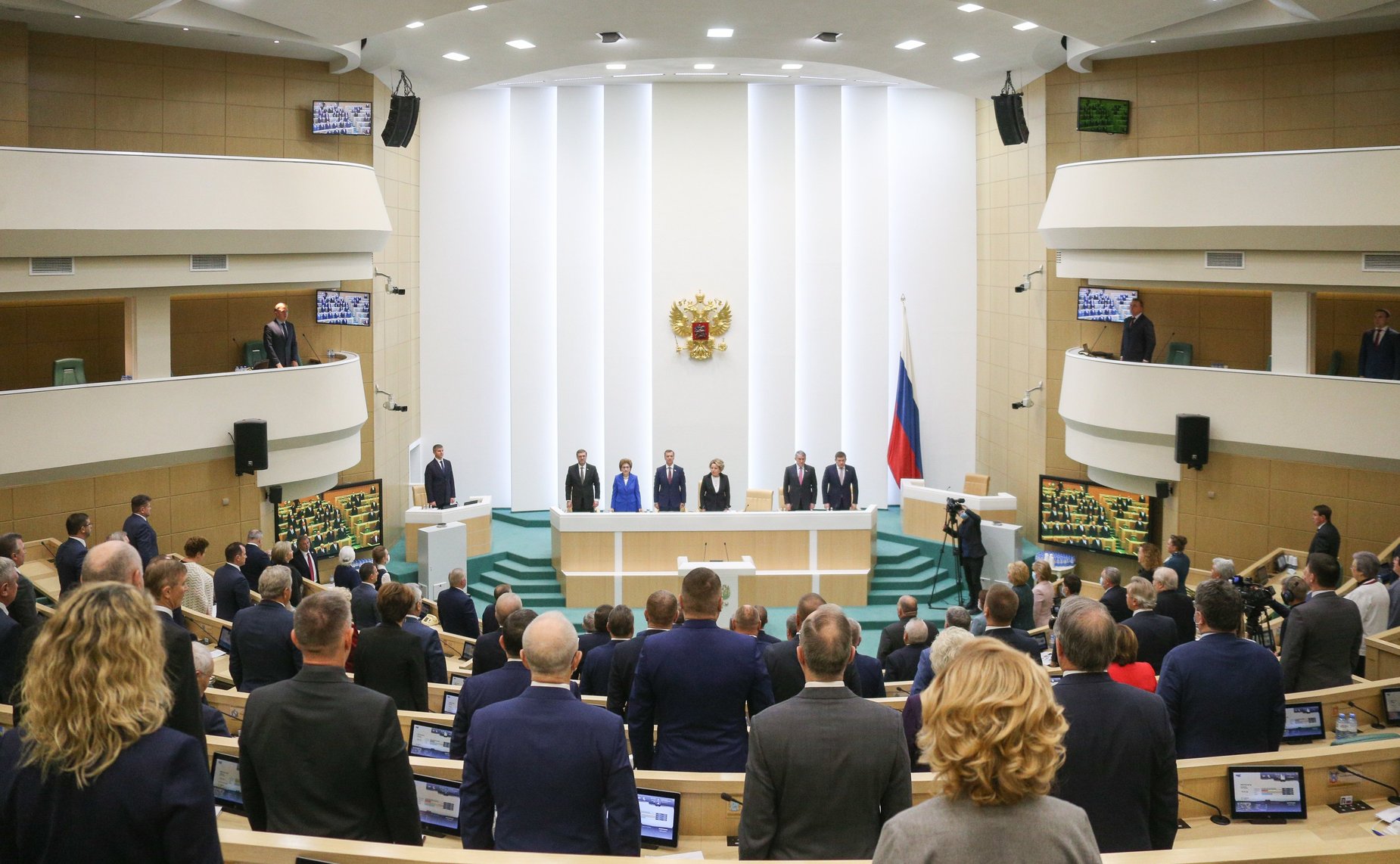 510-е заседание Совета Федерации