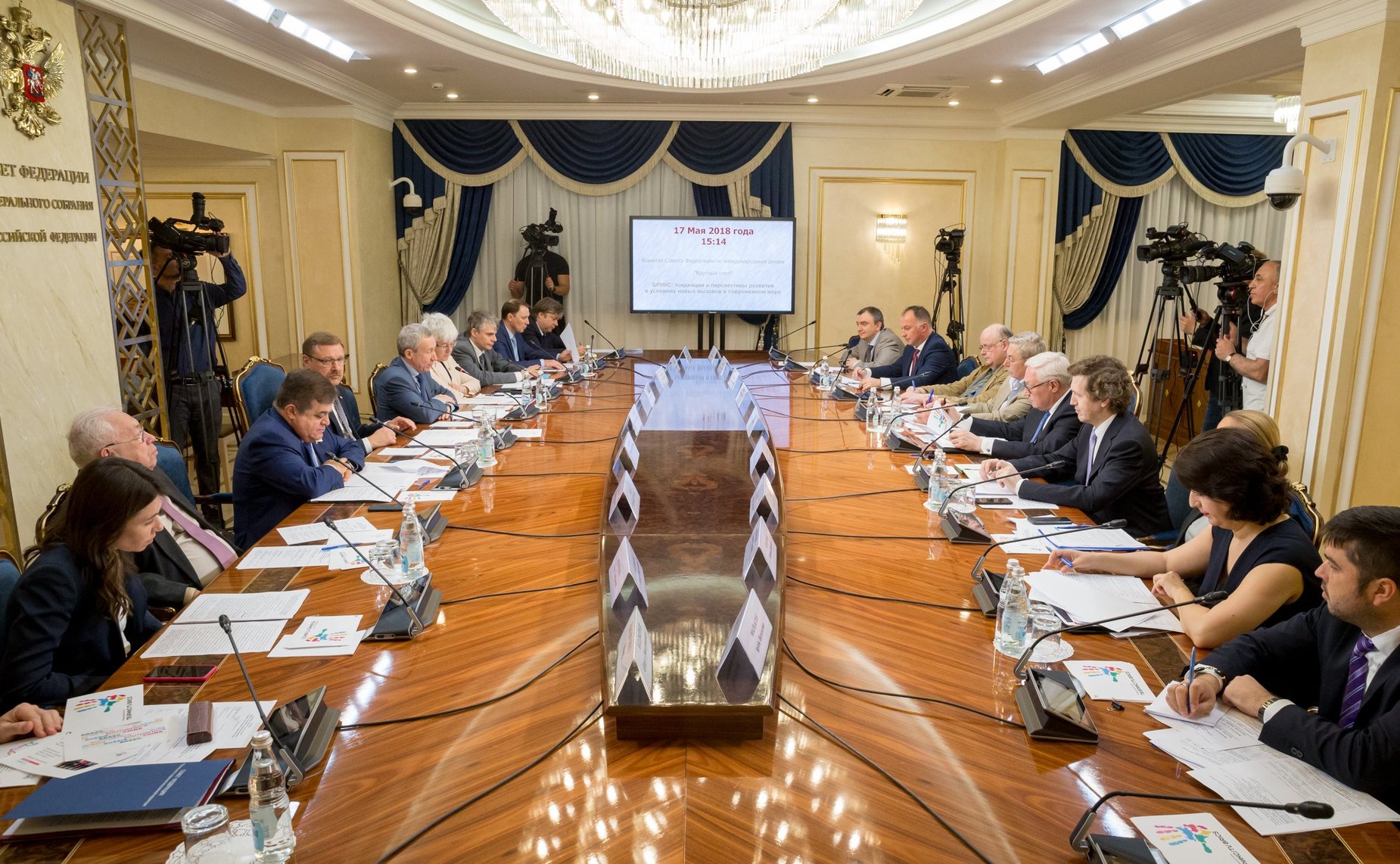 «Круглый стол» Комитета СФ по международным делам