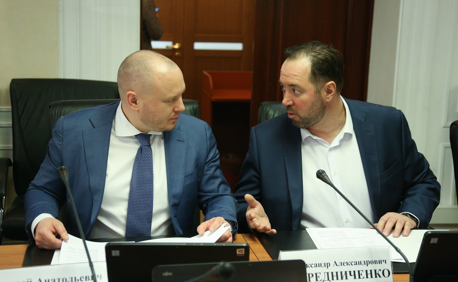 «Круглый стол» Комитета СФ по экономической политике совместно с Комитетом СФ по конституционному законодательству и государственному строительству