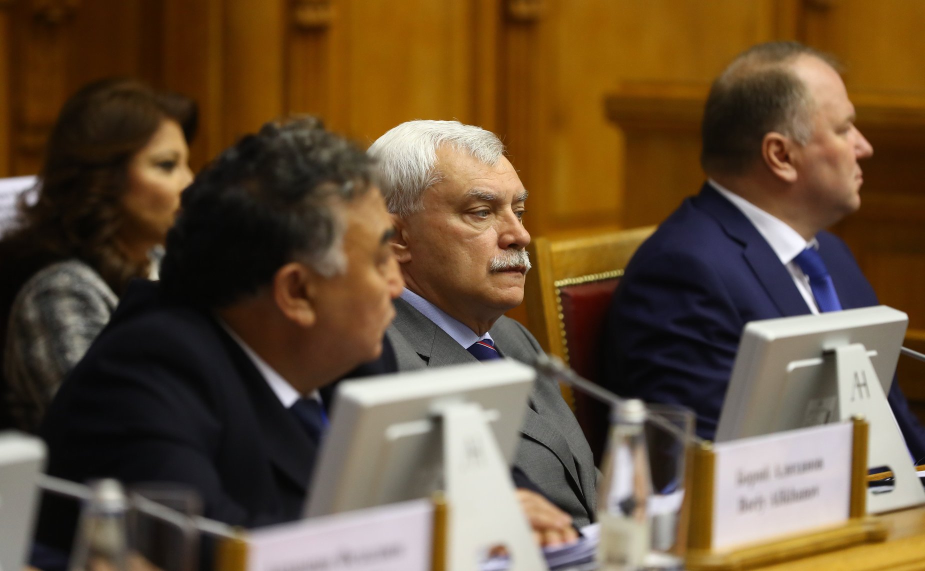 Пленарное заседание VIII Невского экологического конгресса