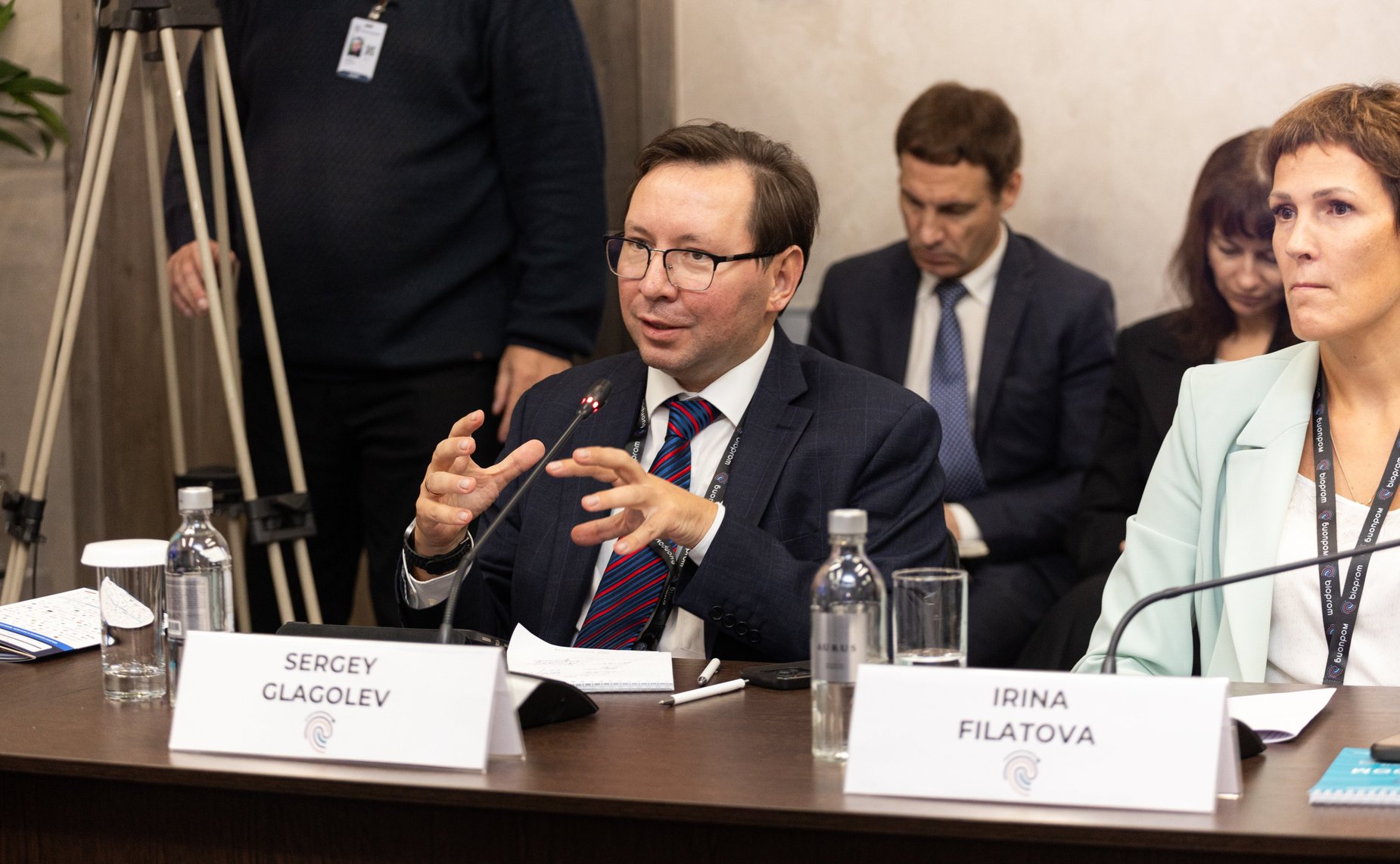 II Международный форум «БИОПРОМ: промышленность и технологии для человека»