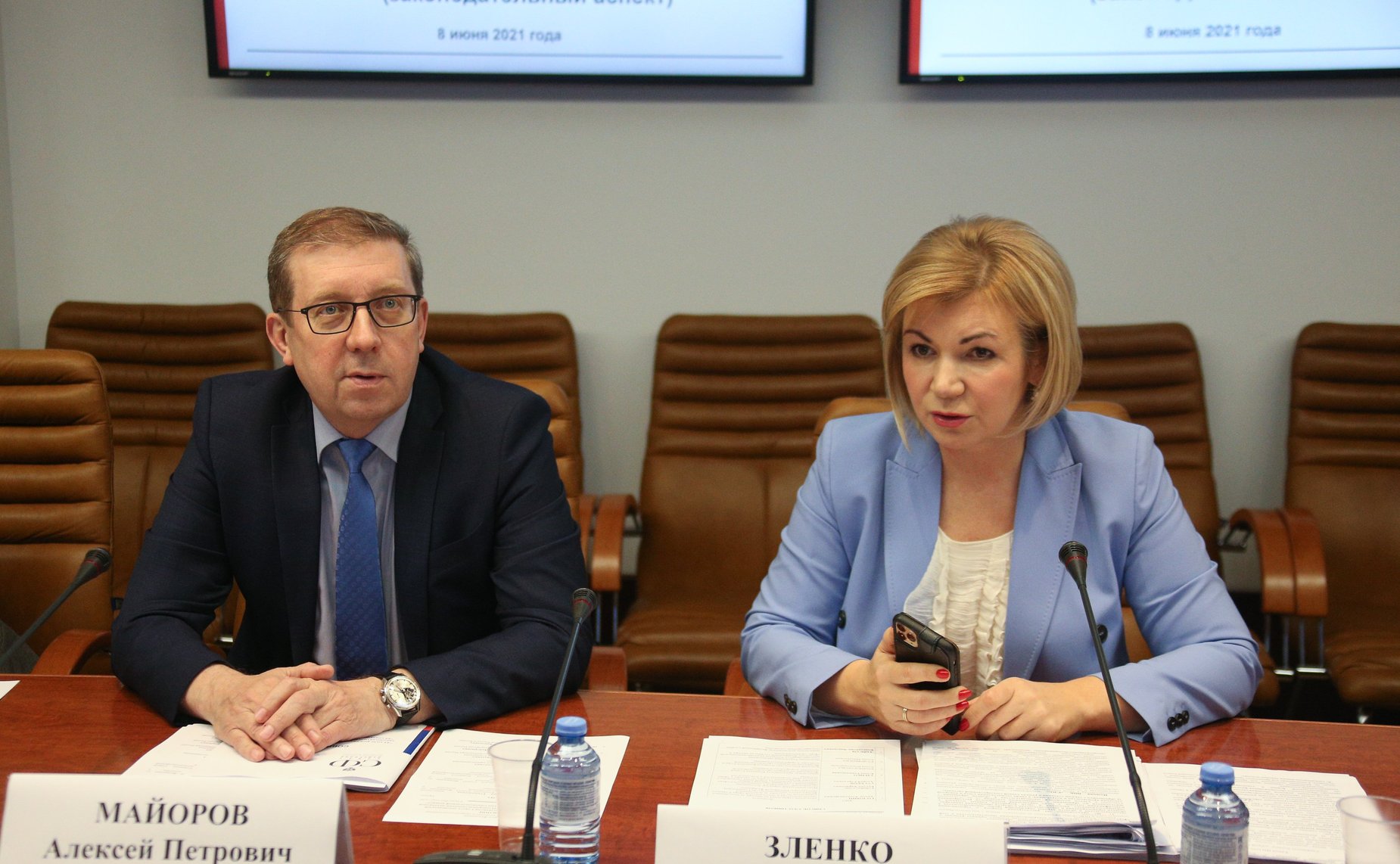 Совещание Комитета СФ по аграрно-продовольственной политике