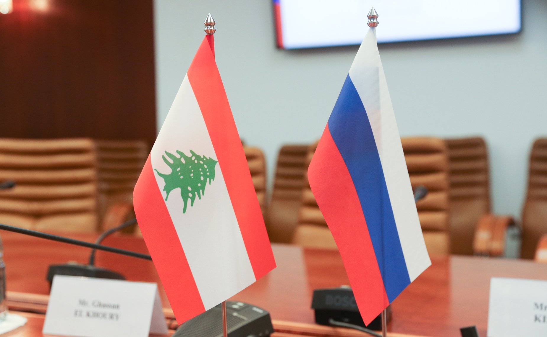 Встреча Сергея Кисляка с председателем христианской партии Ливана «Свободное патриатическое движение» Джебраном Бассилем