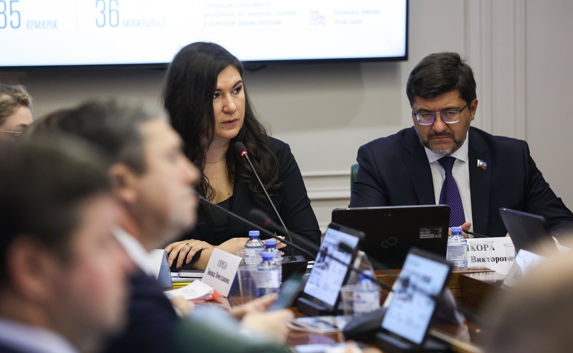 Расширенное заседание Комитета СФ по аграрно-продовольственной политике и природопользованию (в рамках Дней Мурманской области)