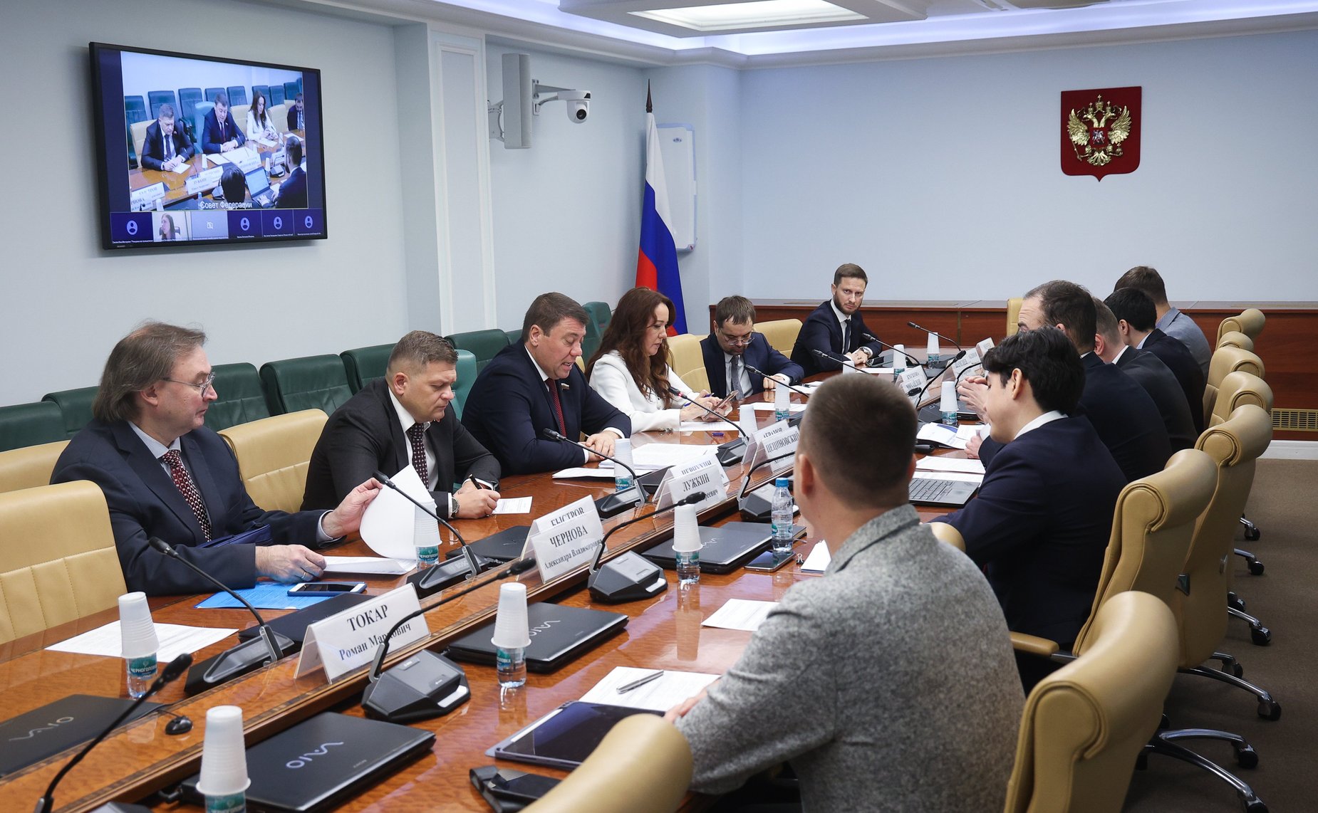 Круглый стол Комитета Совета Федерации по экономической политике «Деятельность акционерного общества «Российский экспортный центр» по развитию торгово-экономического партнерства России и Китая»