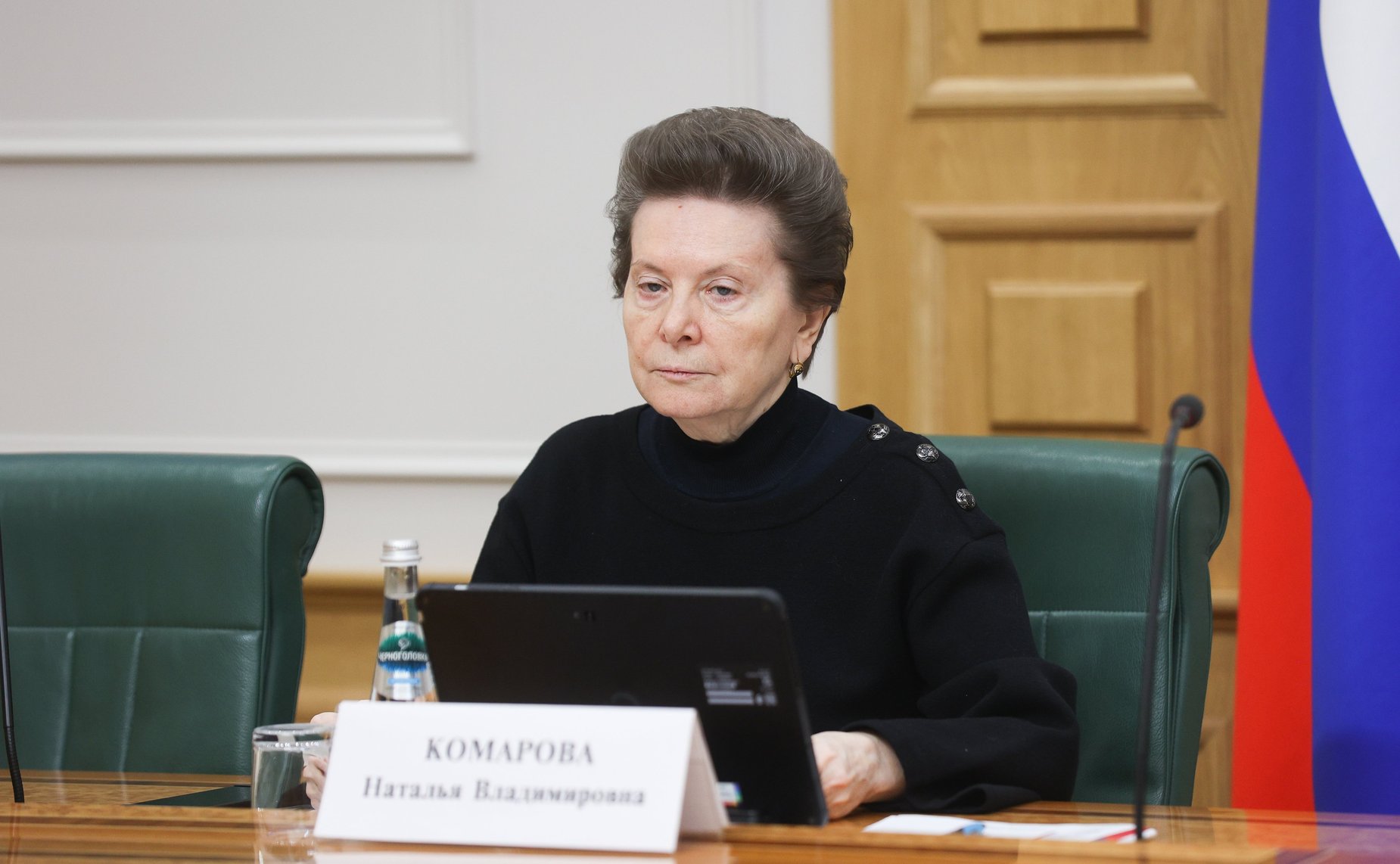 Наталья Комарова