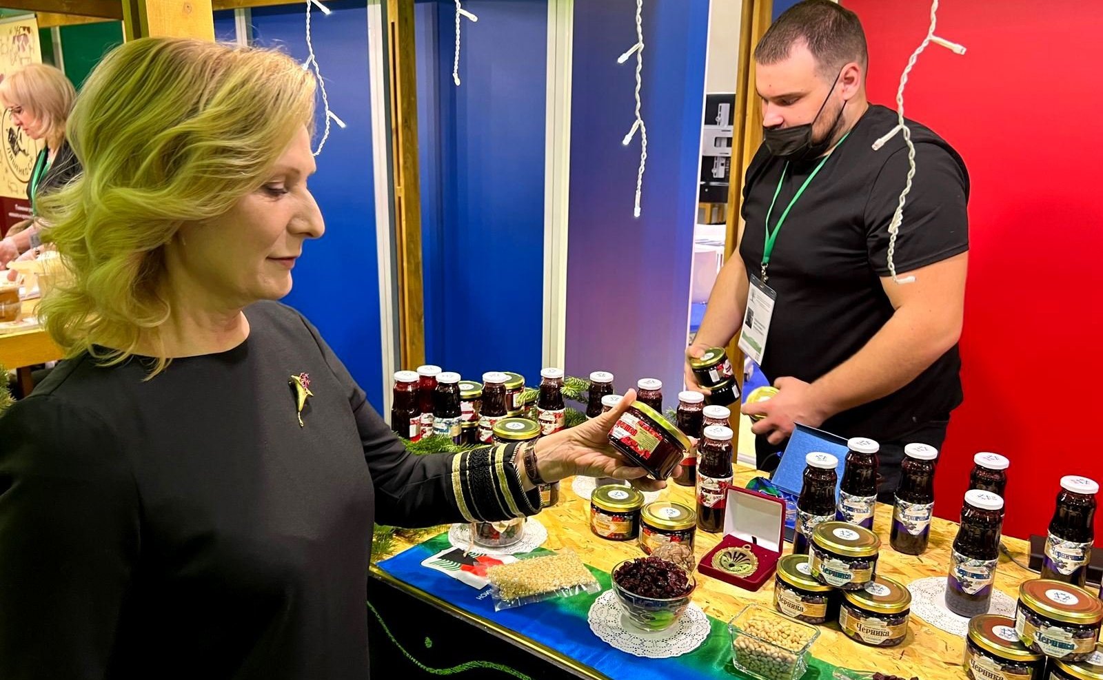 IV Всероссийский форум семейного предпринимательства «Успешная семья – успешная Россия!»