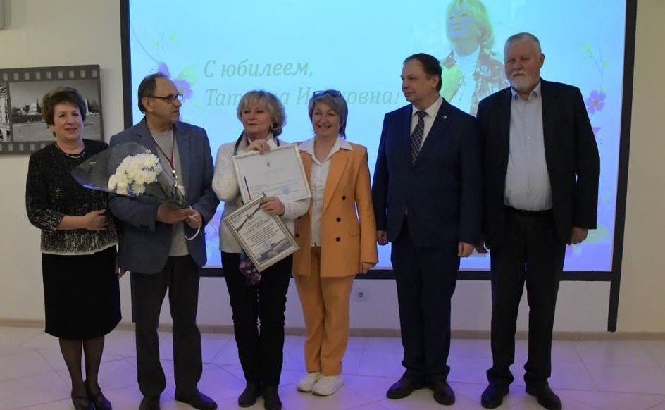 Екатерина Алтабаева вручила Благодарность Председателя Совета Федерации