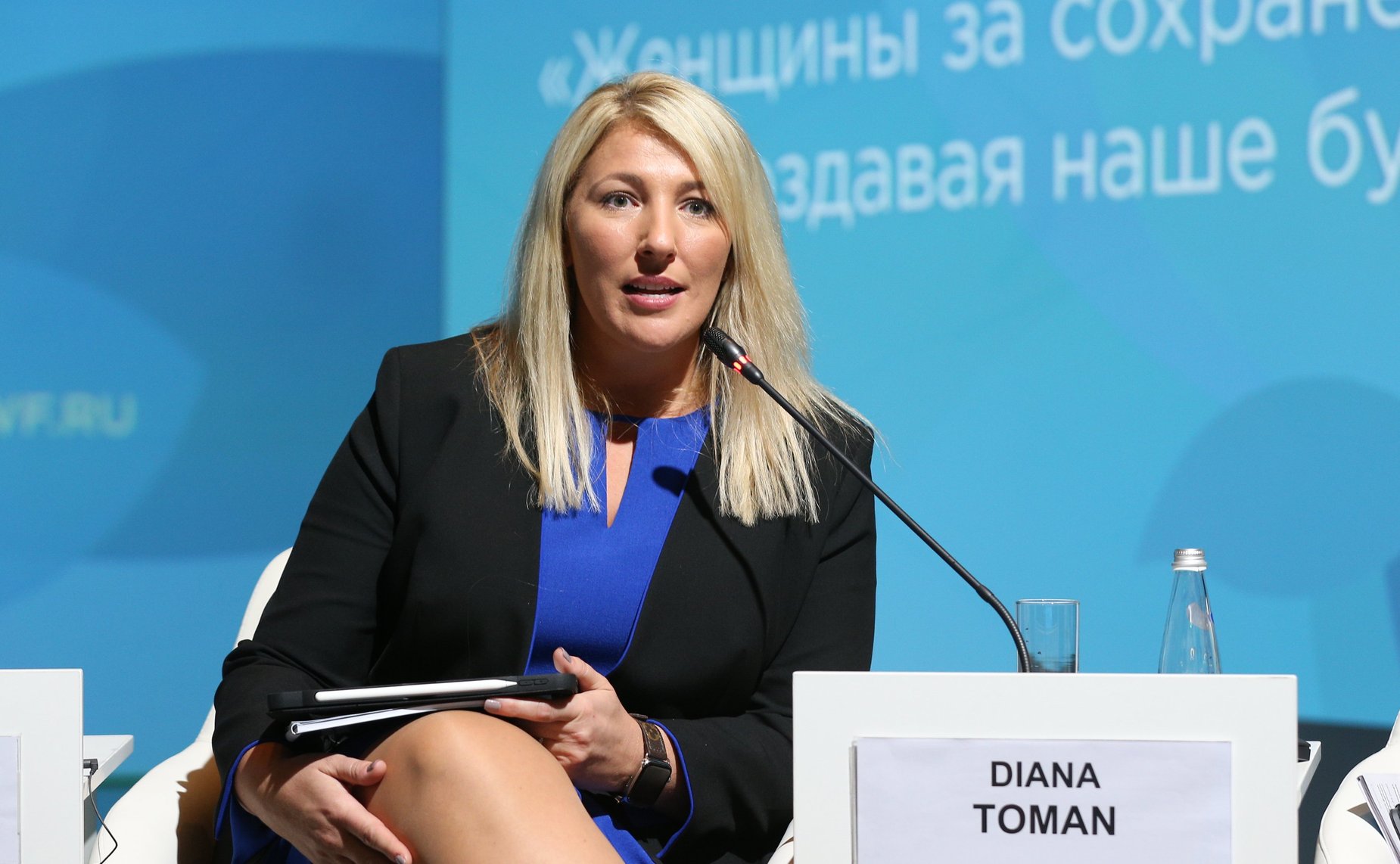 Стратегическая сессия «Женщины за сохранение планеты: создавая наше будущее» в рамках Третьего Евразийского женского форума