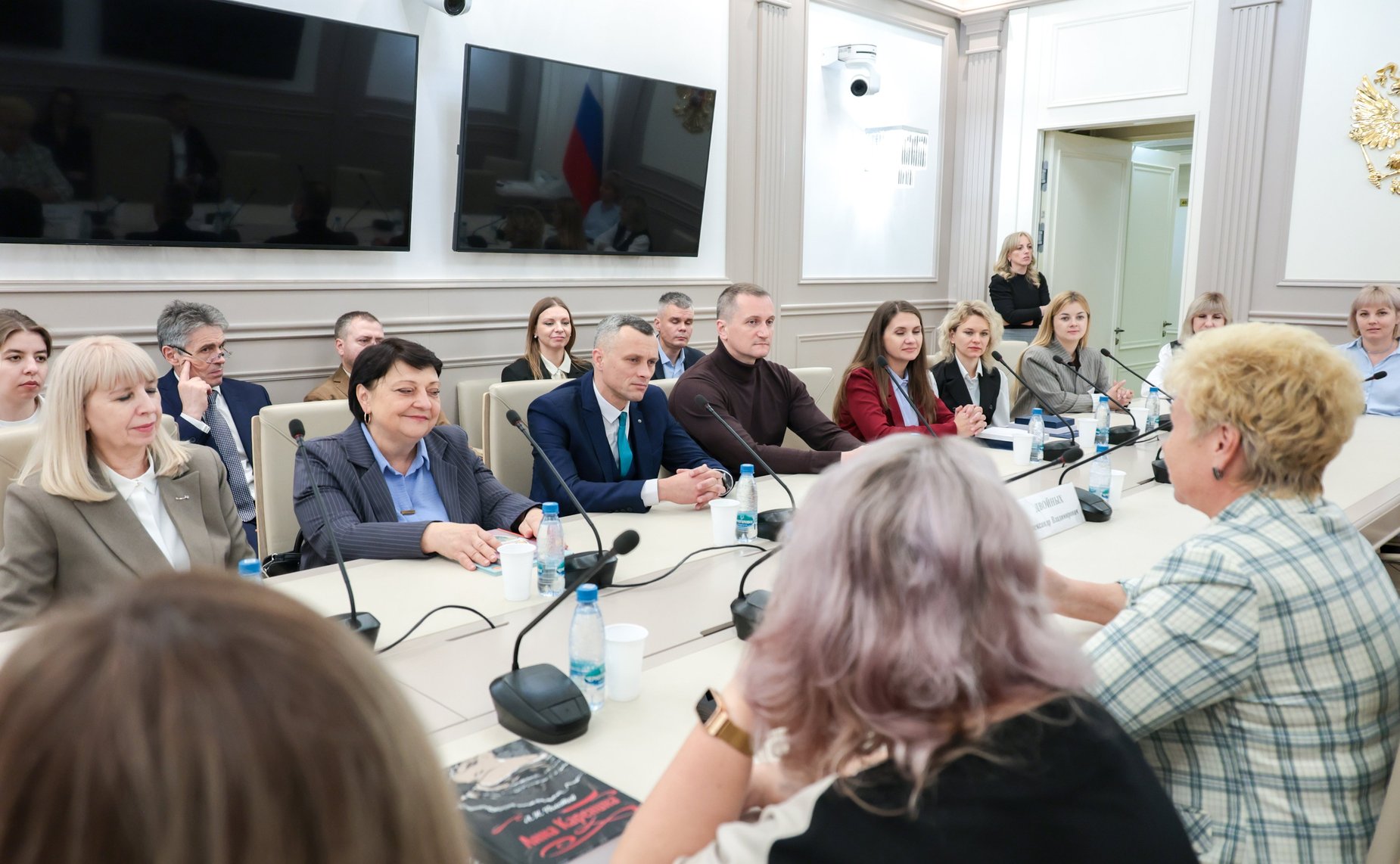 Встречи сенаторов Российской Федерации с делегацией Аппарата Народного Совета Луганской Народной Республики