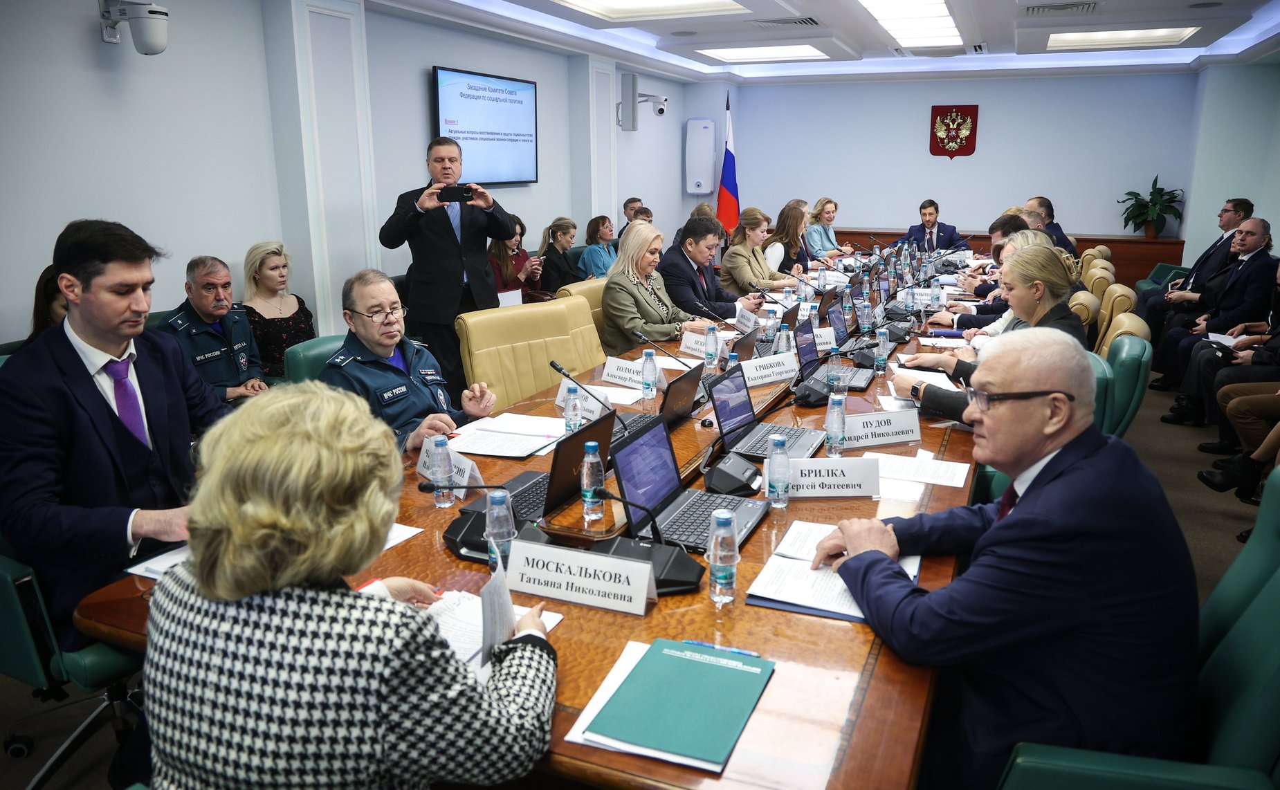 Заседание Комитета Совета Федерации по социальной политике на тему «Актуальные вопросы восстановления и защиты социальных прав граждан, участников специальной военной операции и членов их семей»