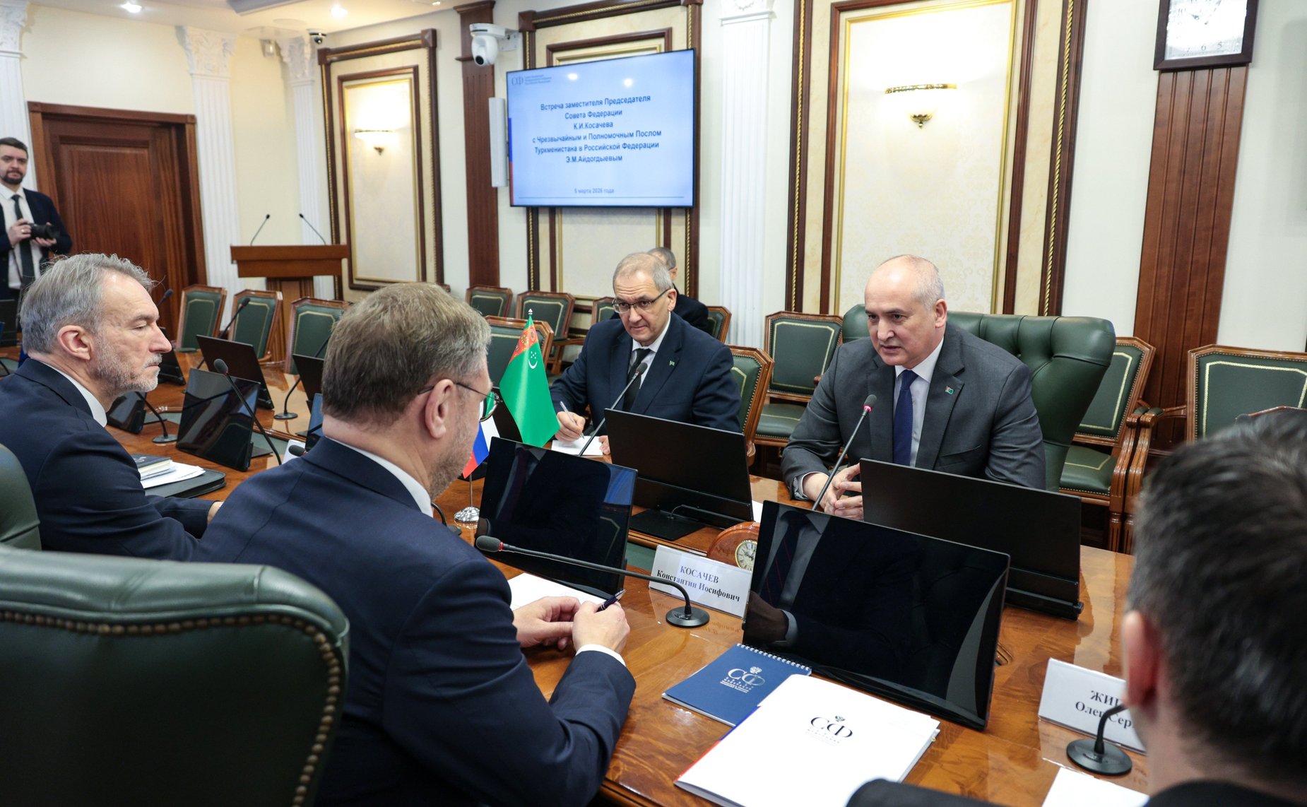 Встреча заместителя Председателя Совета Федерации Константина Косачева с Чрезвычайным и Полномочным Послом Туркменистана в Российской Федерации Эсеном Айдогдыевым