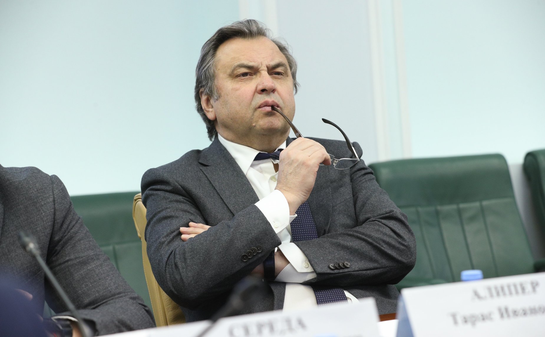 «Круглый стол» Комитета СФ по аграрно-продовольственной политике и природопользованию