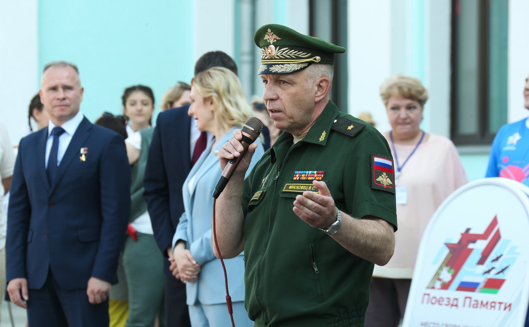 Торжественная встреча участников проекта «Поезд Памяти» на Белорусском вокзале в Москве