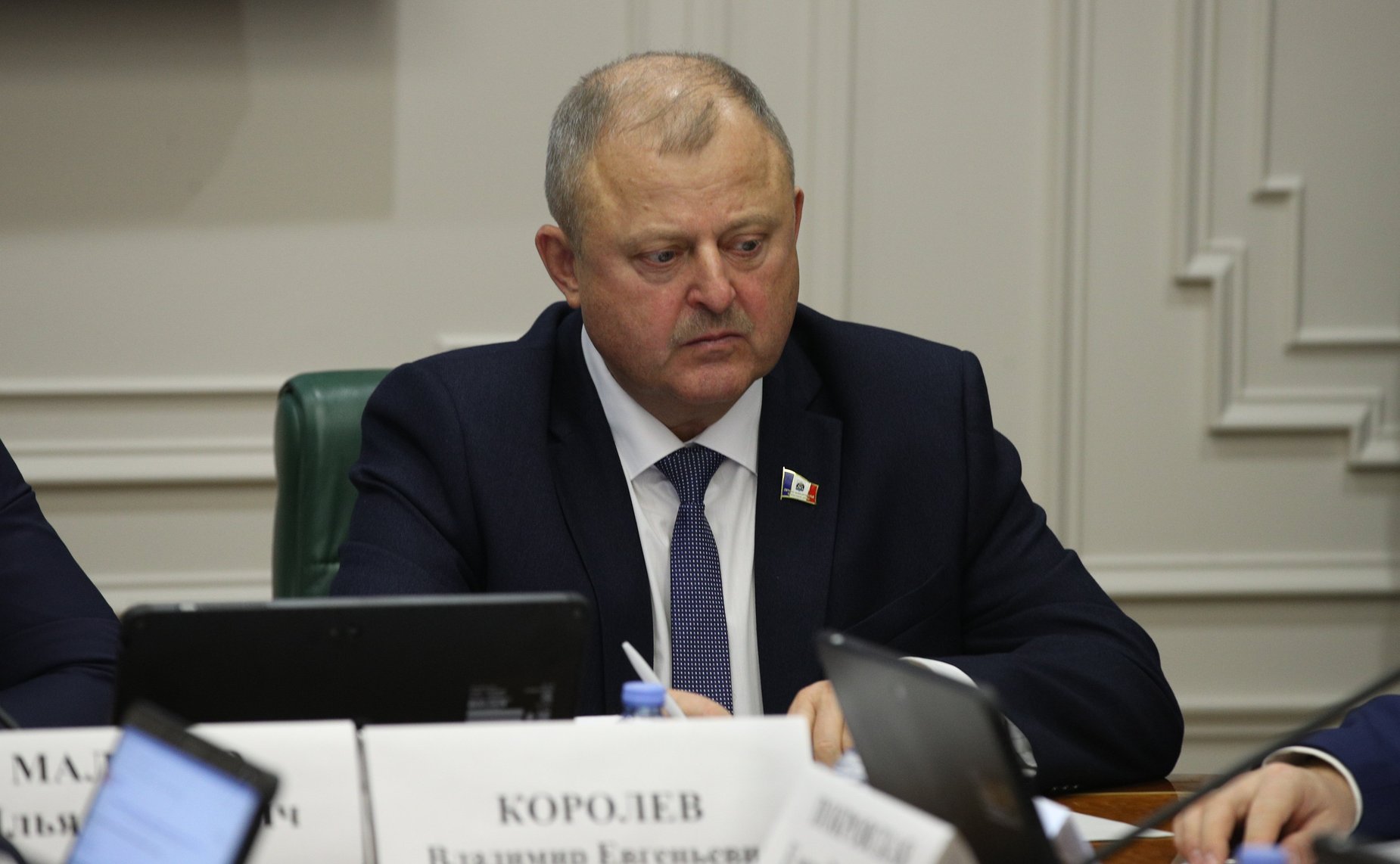 Расширенное заседание Комитета СФ по аграрно-продовольственной политике и природопользованию