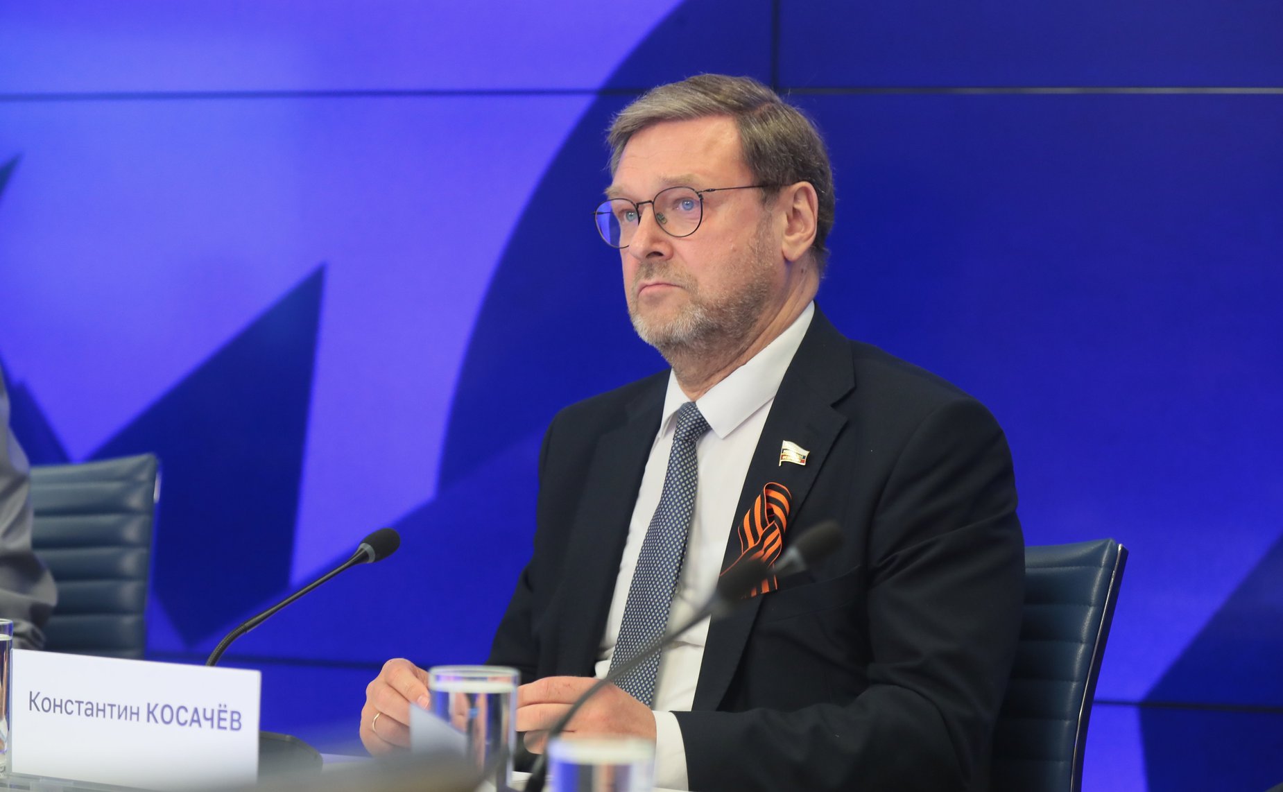 Константин Косачев принял участие в презентации некоммерческой организации «Евразия»