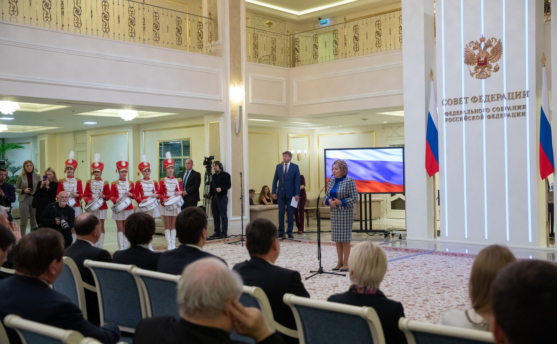 Церемония награждения победителей и призёров IV летней Спартакиады молодежи России в Совете Федерации