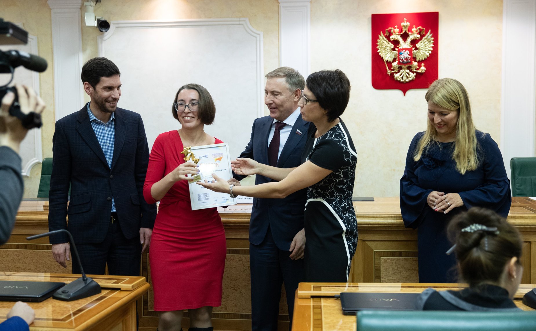 Церемония награждение победителей конкурса «Растим гражданина»