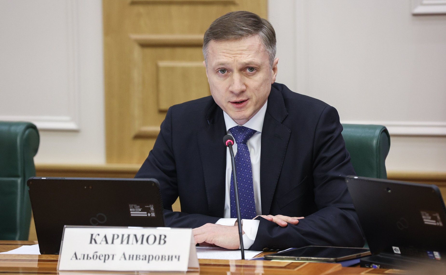 Парламентские слушания Комитета СФ по экономической политике