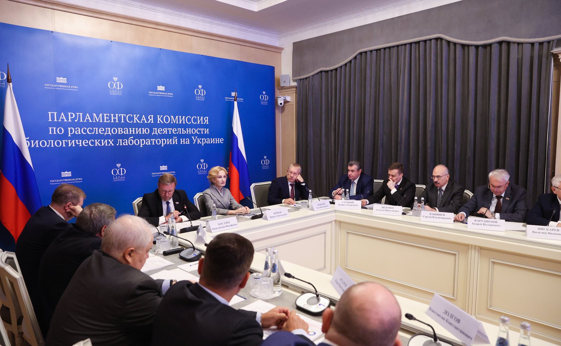 Заседание парламентской комиссии по расследованию обстоятельств, связанных с созданием американскими специалистами биологических лабораторий на территории Украины