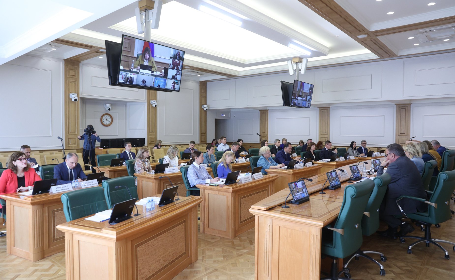 Парламентские слушания Комитета СФ по социальной политике