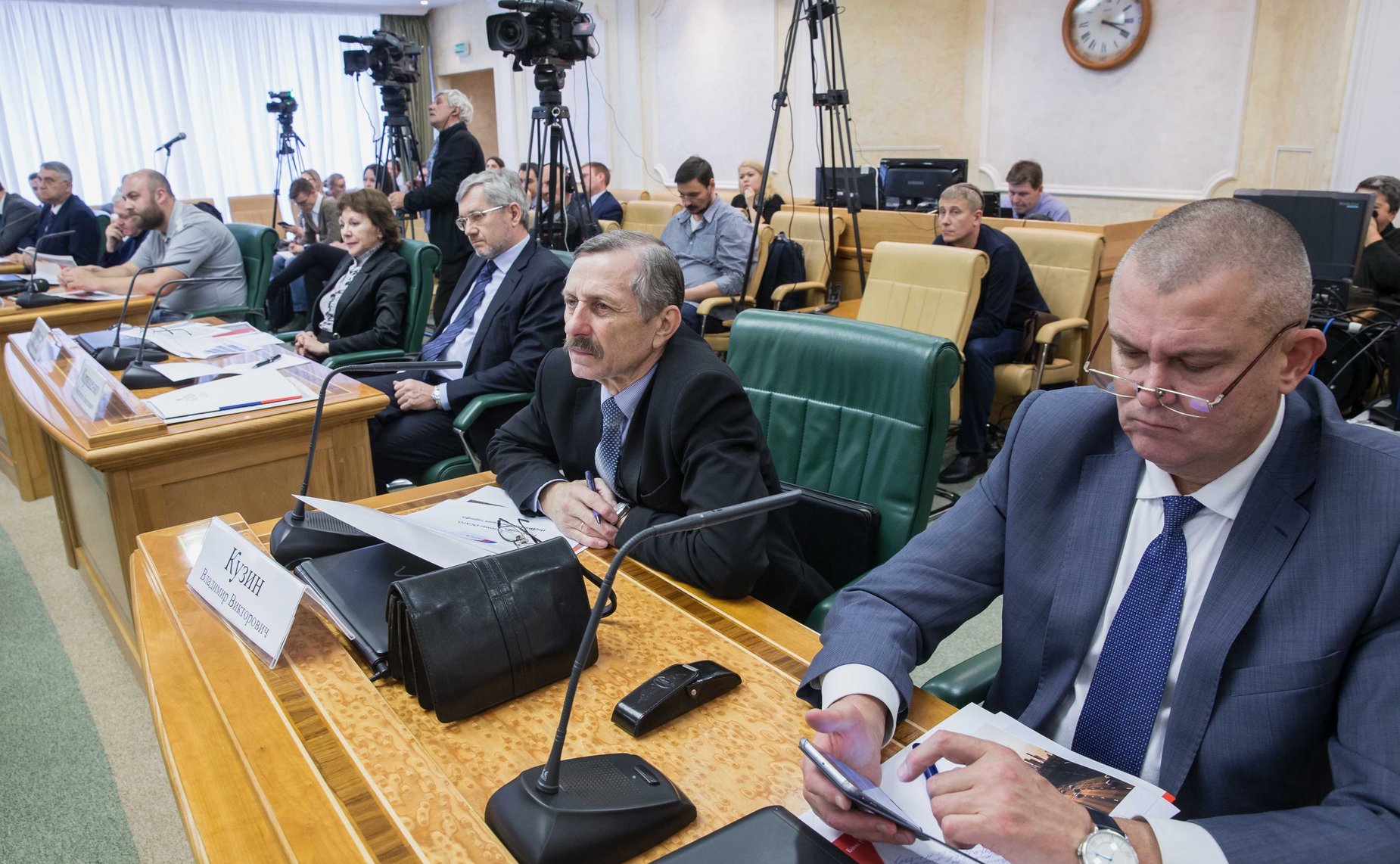 Парламентские слушания на тему «Развитие системы ОСАГО: индивидуализация тарифа»