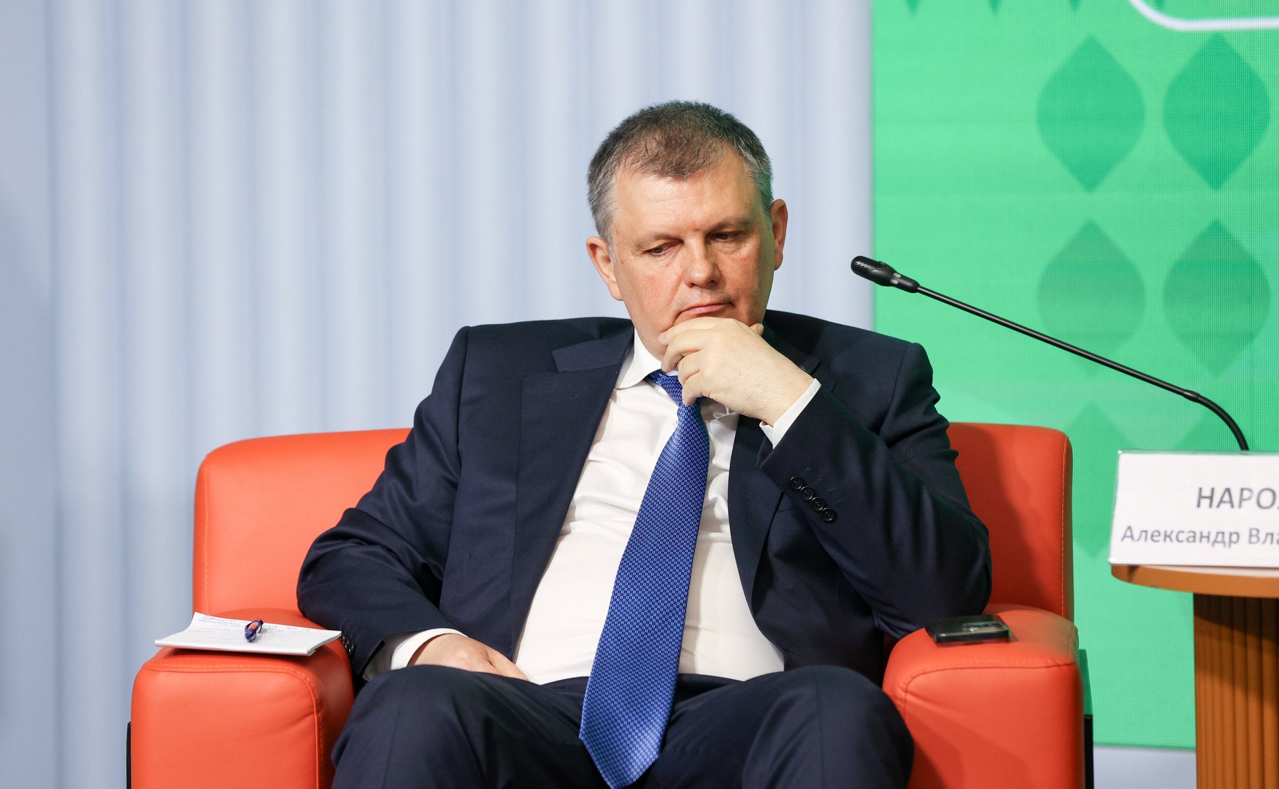 Александр Наролин