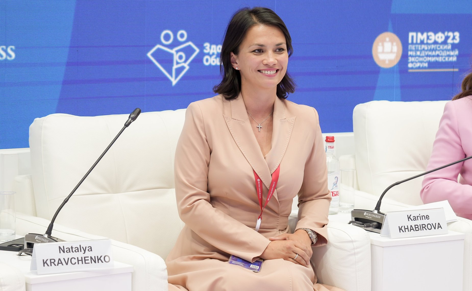 Дискуссионная сессия «Что такое благополучие семьи и как его достичь: культура здоровья и отношений» в рамках Петербургского международного экономического форума