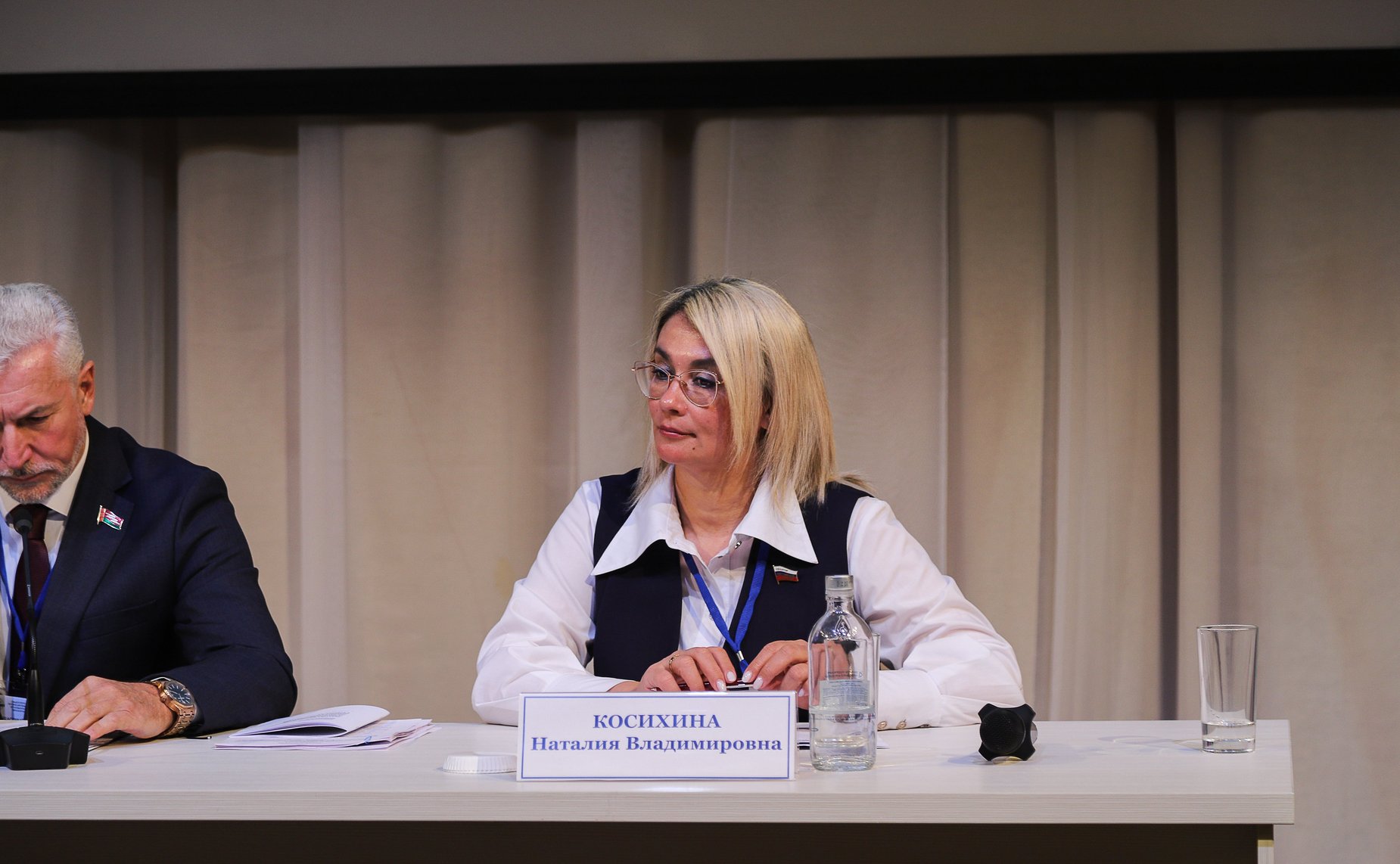 Наталия Косихина