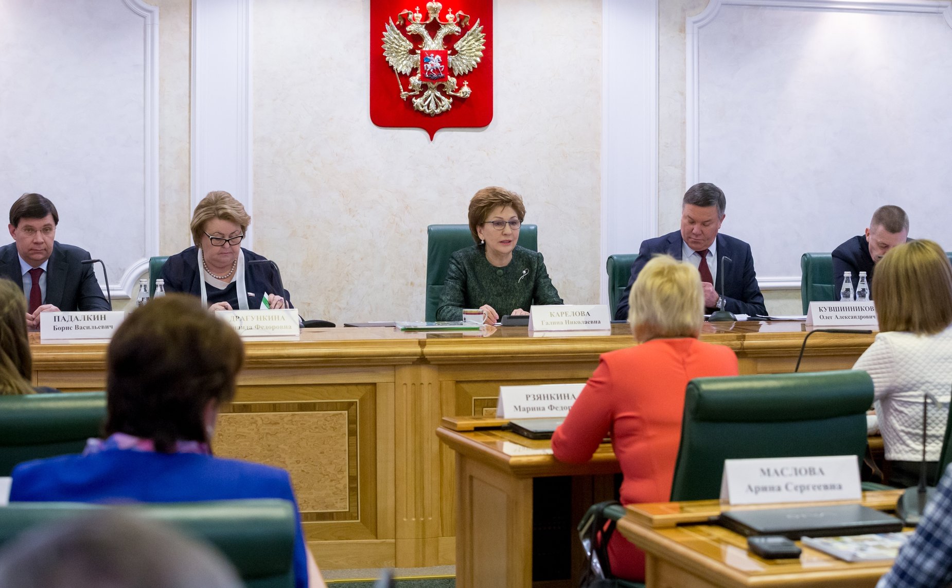 Церемония награждения победителей конкурсов среди организаций высшего образования «Здоровый университет» и студенческих работ в сфере пропаганды здорового образа жизни «Будь здоров»