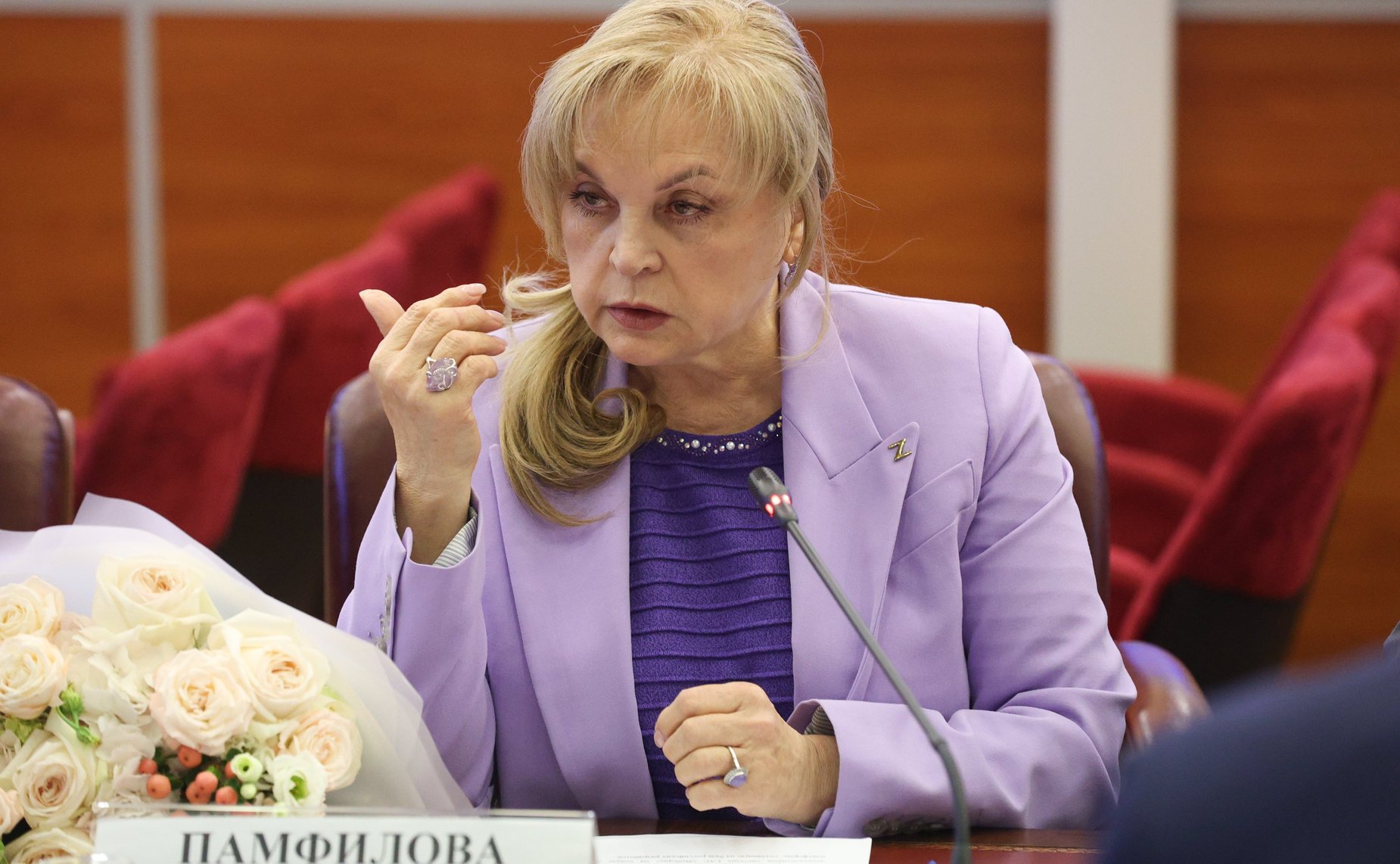 Совещание Комитета СФ по Регламенту и организации парламентской деятельности