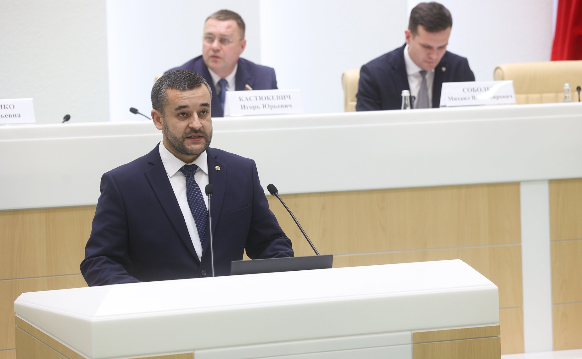 Заседание Палаты молодых законодателей при Совете Федерации