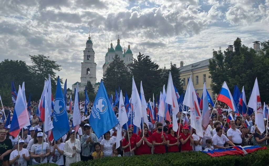 Александр Башкин принял участие в мероприятиях, приуроченных к празднованию Дня России