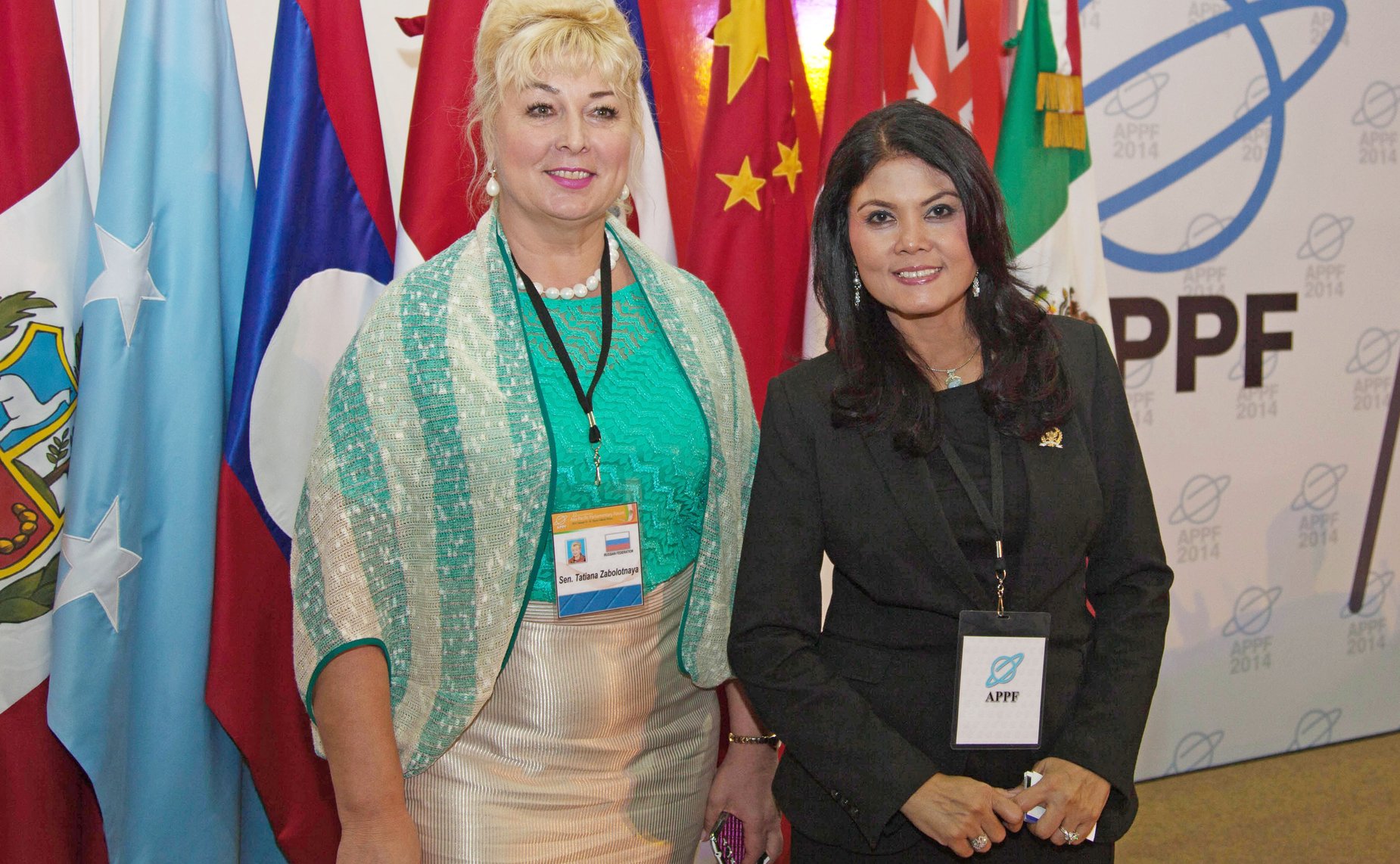 АТПФ-15 Заболотная