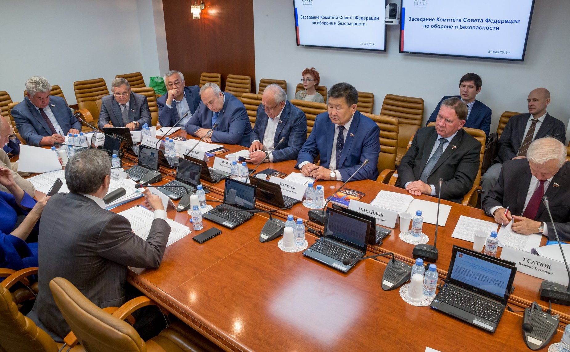 Расширенное заседание Комитета СФ по обороне и безопасности