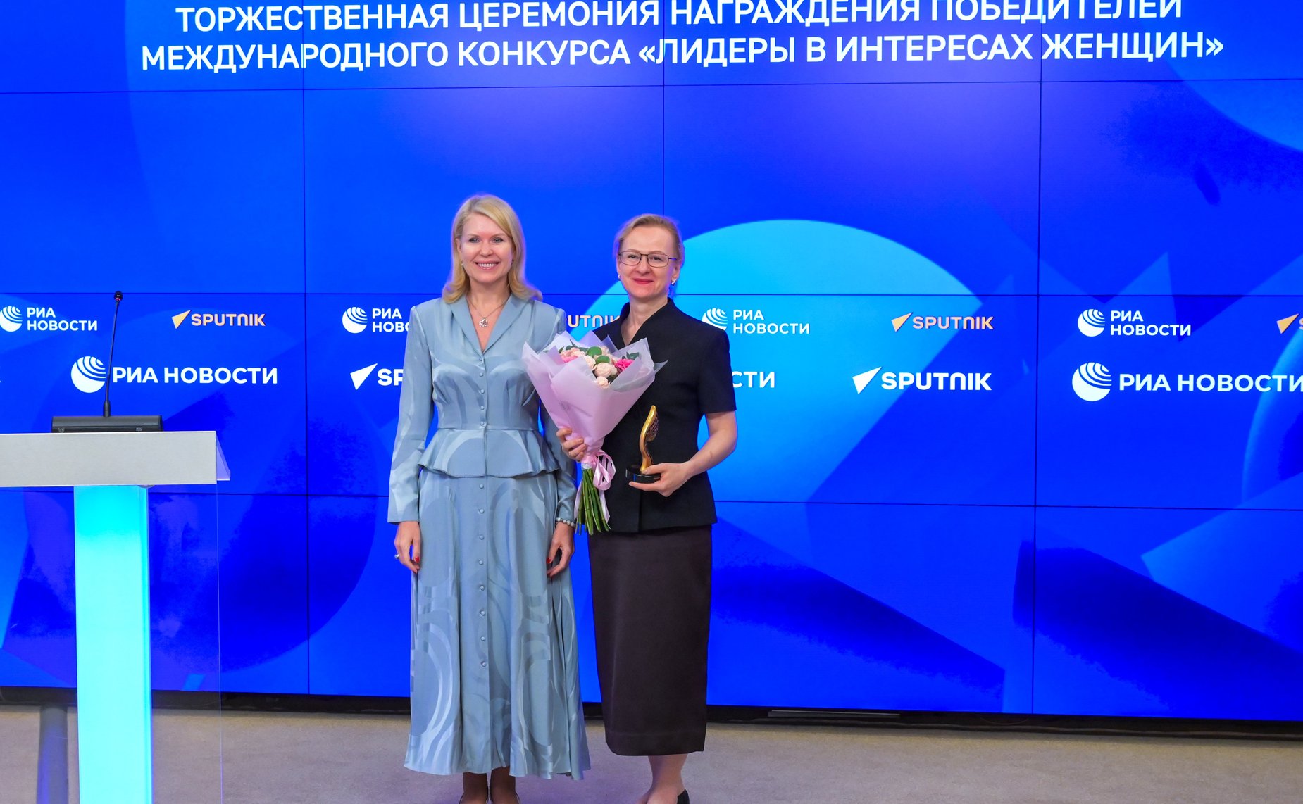 В ММПЦ «Россия сегодня» прошла церемония подведения итогов конкурса «Лидеры в интересах женщин»