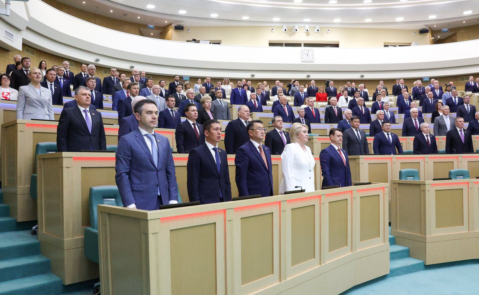 618-е заседание Совета Федерации