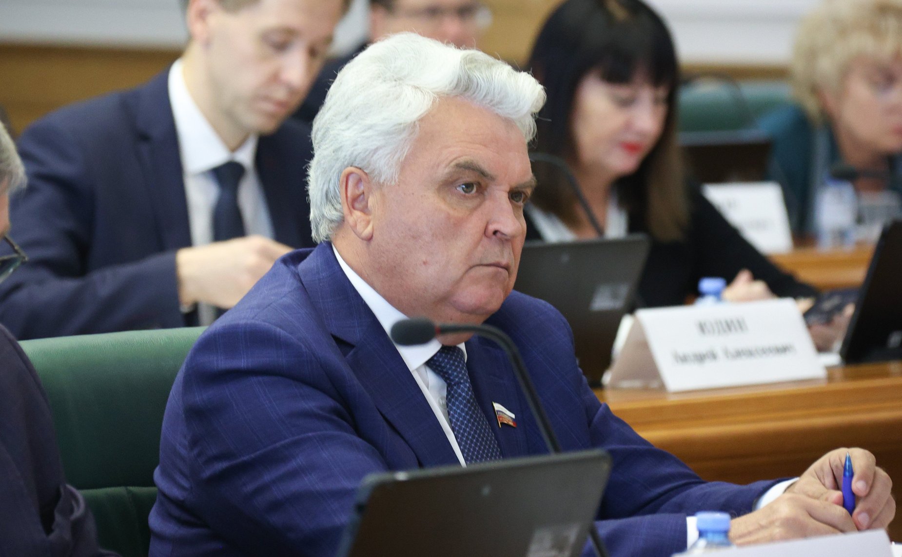 Парламентские слушания Комитета СФ по аграрно-продовольственной политике и природопользованию