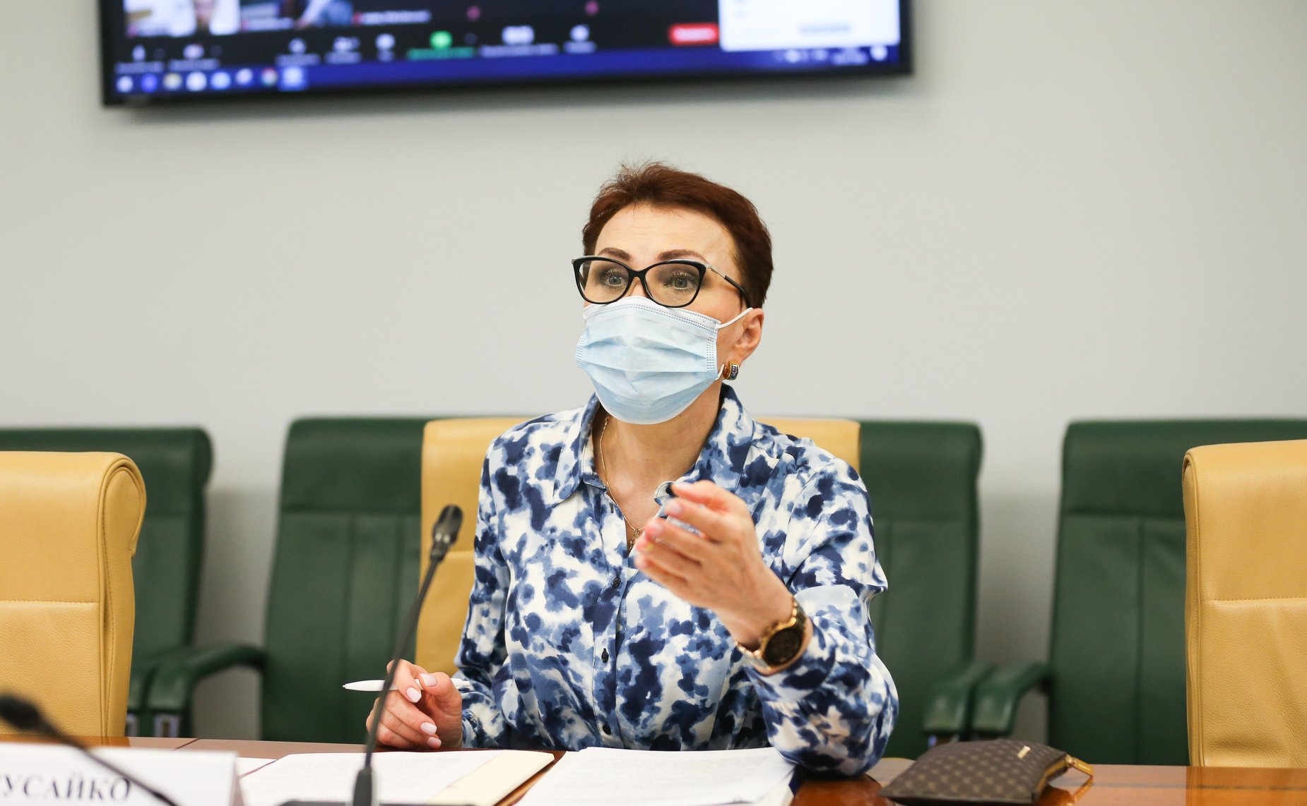 Татьяна Кусайко