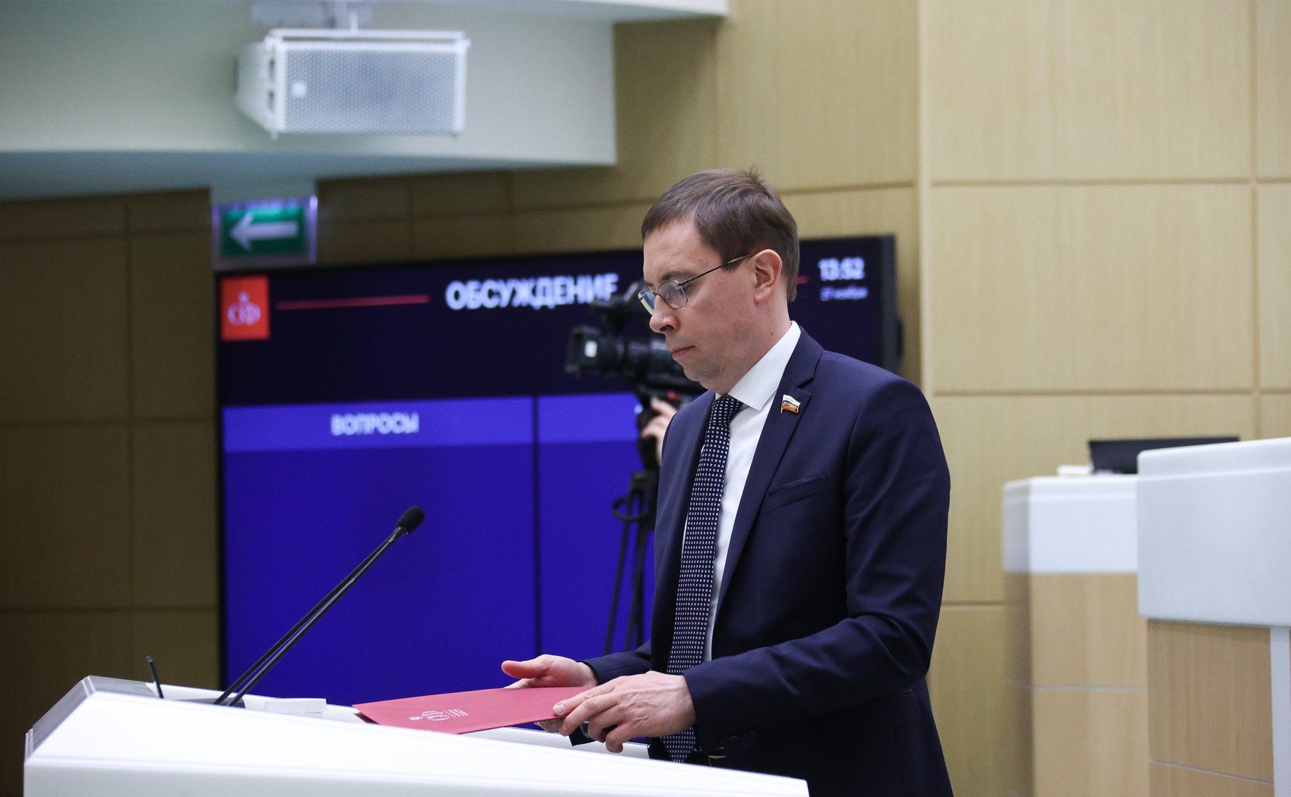 Сергей Калашник