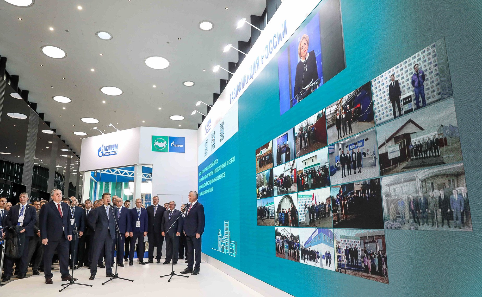 Церемония ввода в эксплуатацию объектов социальной газификации в рамках исполнения Программ развития газоснабжения и газификации РФ ПАО «Газпром» на 2021–2025 годы